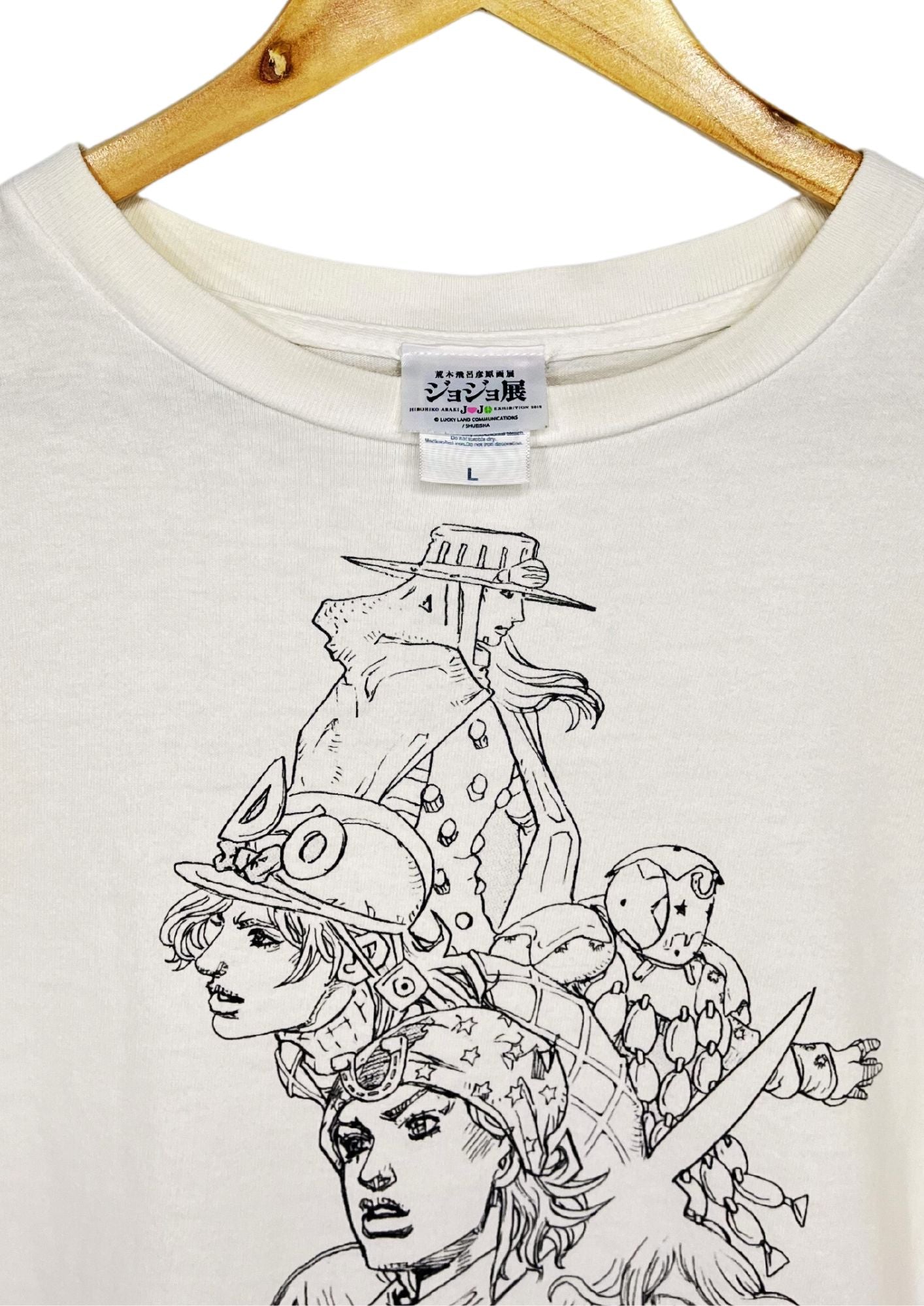 Jojo's Bizarre Adventure Steel Ball Run x Hirohiko Araki Jojo Exhibition T-shirt