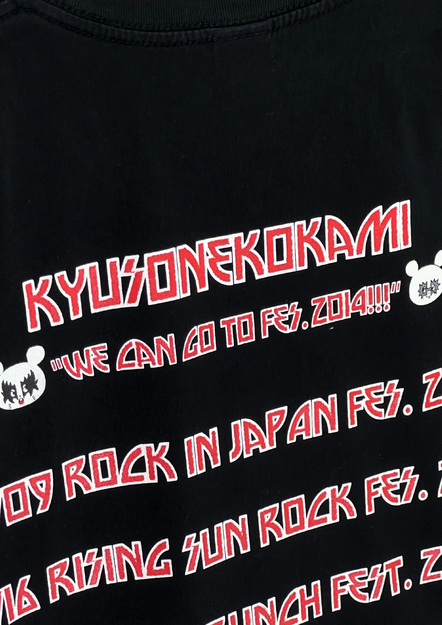 2014 KYUSO NEKOKAMI 'Kiss FEST.14' Japanese Band T-shirt (S)