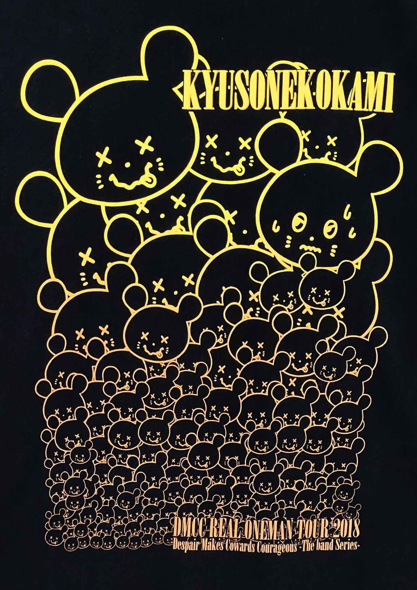 2018 KYUSO NEKOKAMI 'Nirvana?' Japanese Band T-shirt (M)