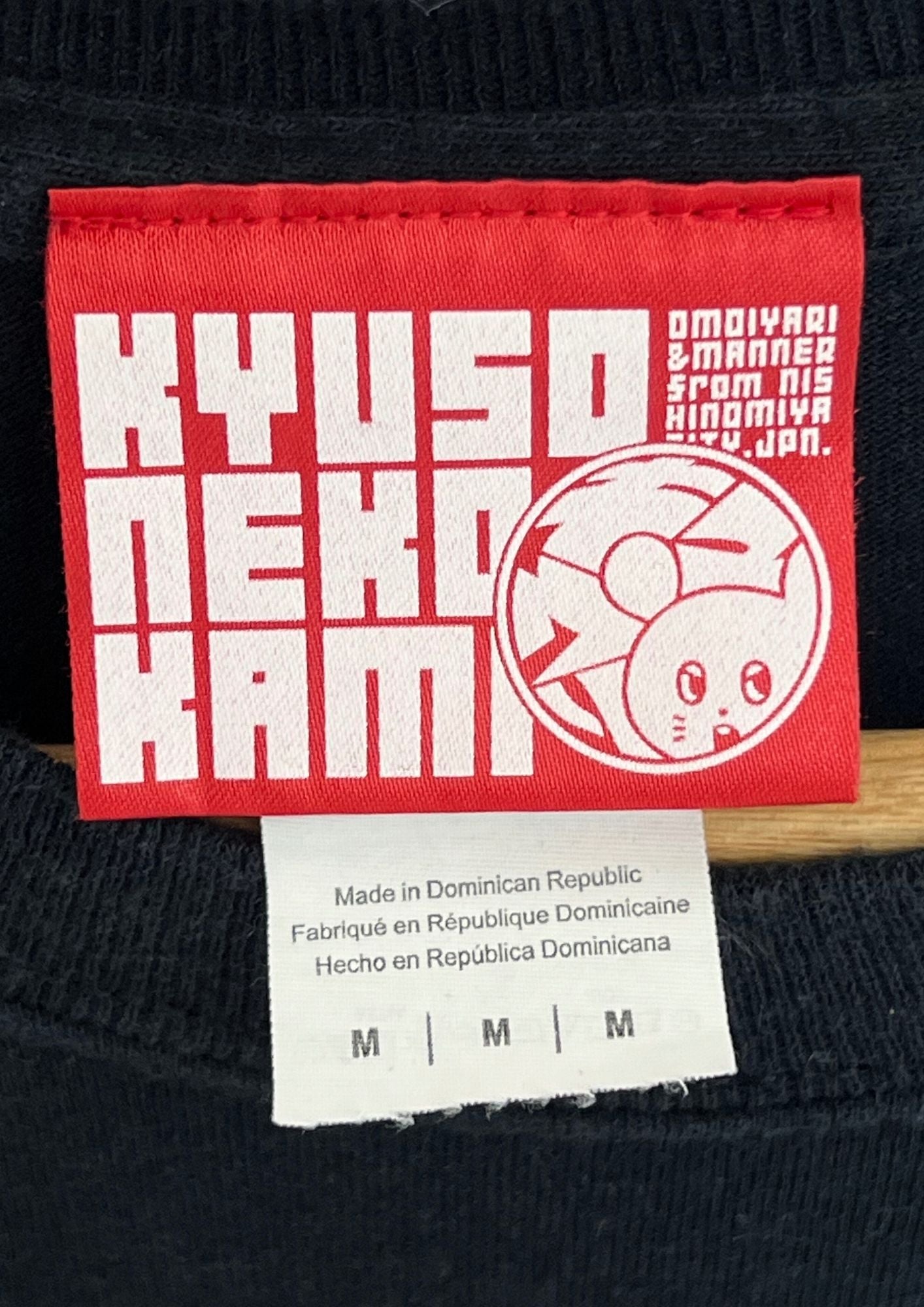 2018 KYUSO NEKOKAMI 'Nirvana?' Japanese Band T-shirt (M)