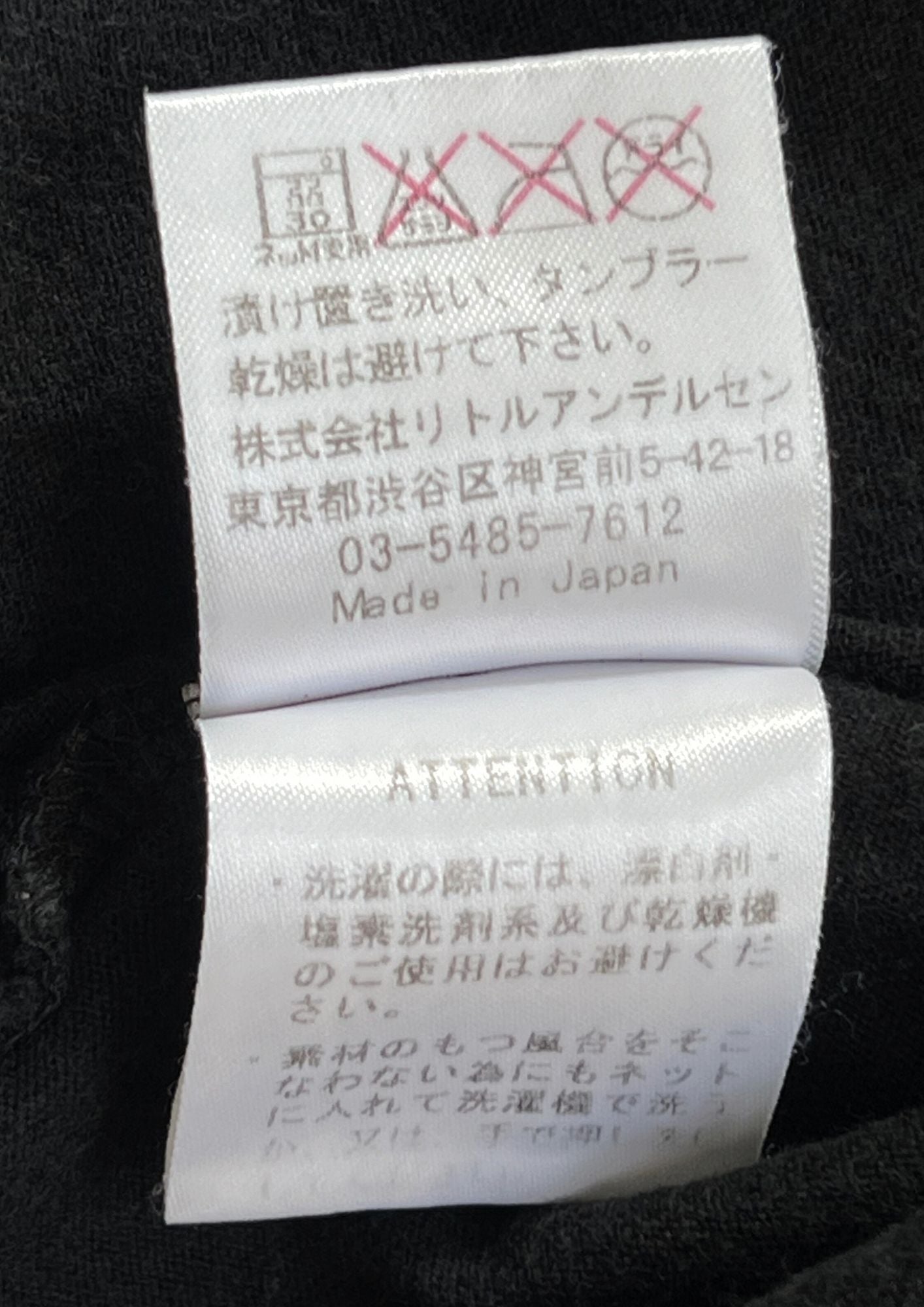 90s Y2K HYSTERIC MINI by HYSTERIC GLAMOUR 'Baby & Mama' Baby Tee (Ladies S)