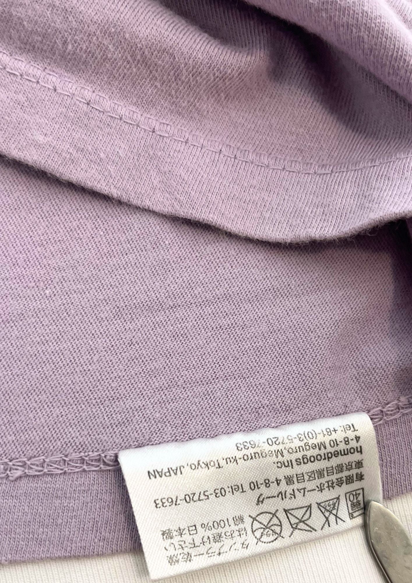 2012 Jojo's Bizarre Adventure x Ultra Violence Deadman's Questions T-shirt