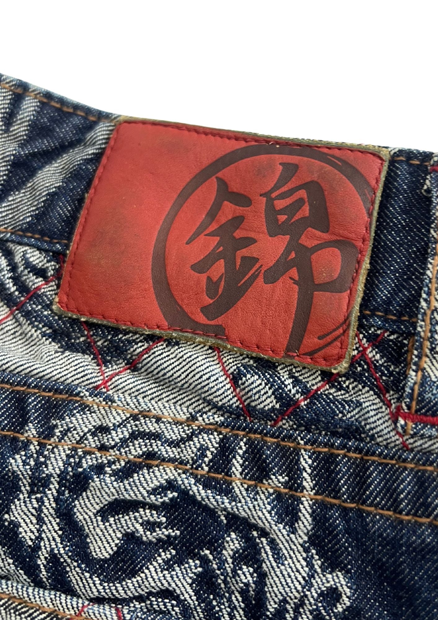 2010s Nishiki Japanese Dragon Embroidered Denim Shorts