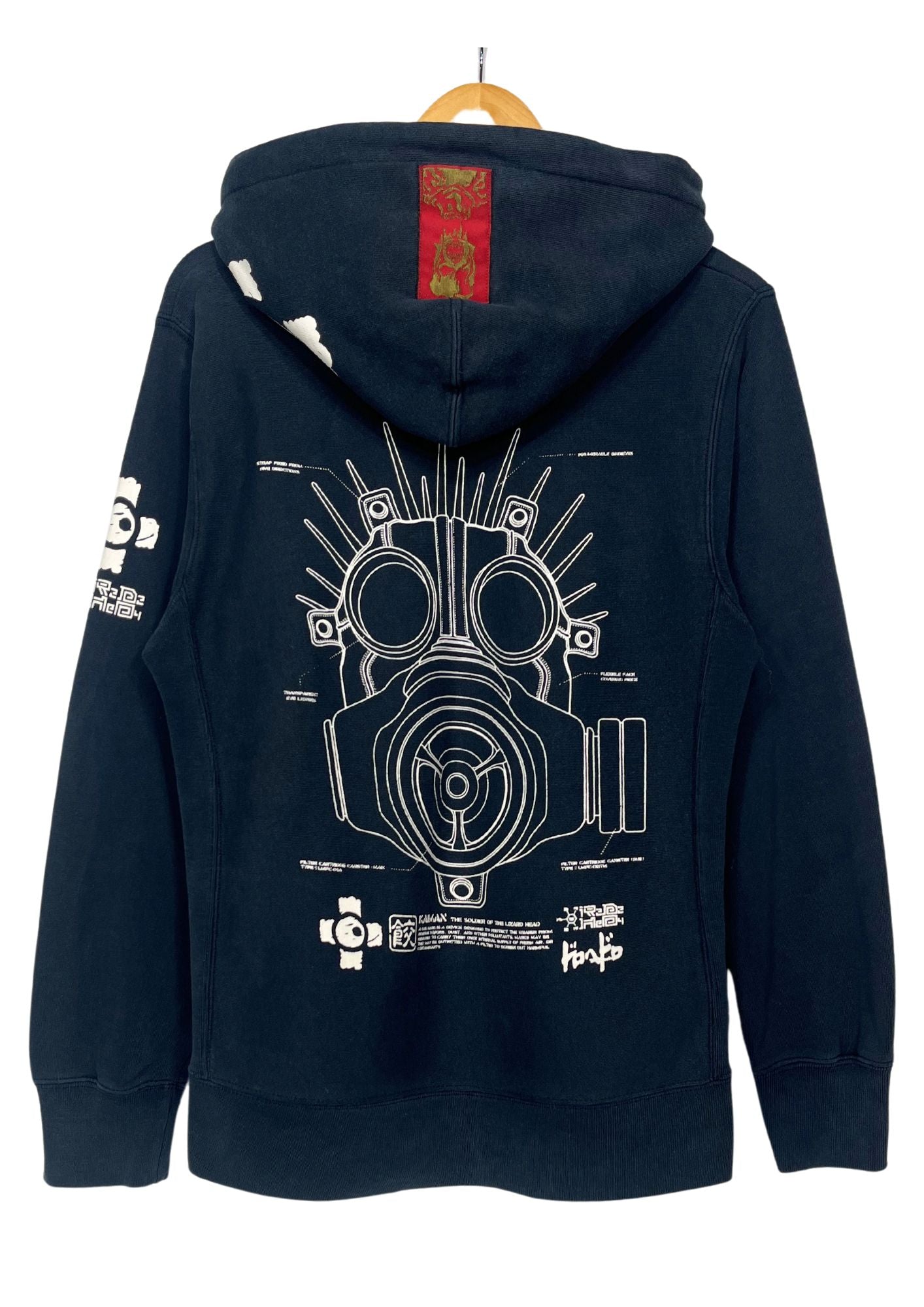 2010 Dorohedoro x MHz Gasmask Zip Up Hoodie