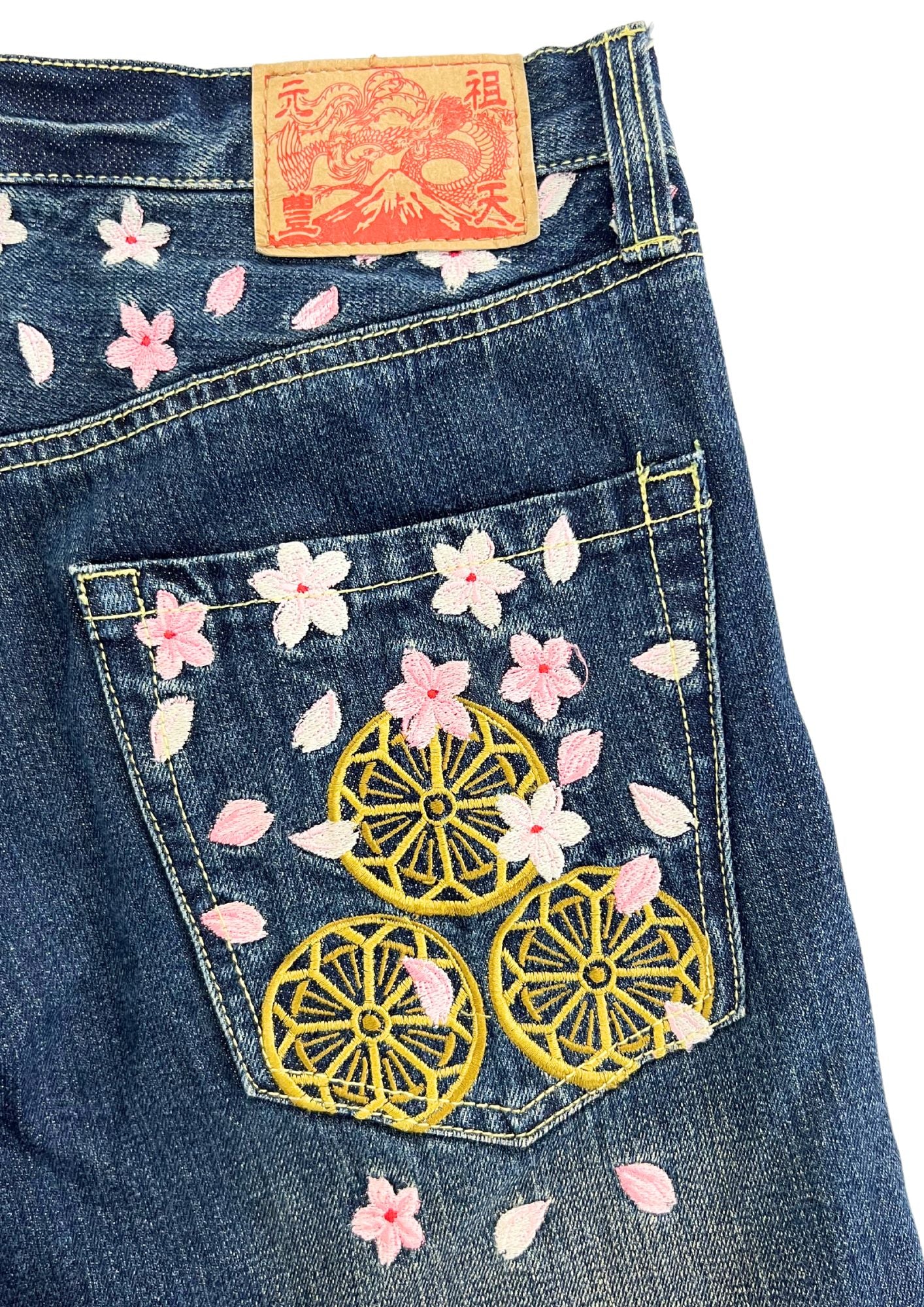 Vintage Budenshoten Japanese Cherry Blossom Goldfish Embroidered Denim Shorts