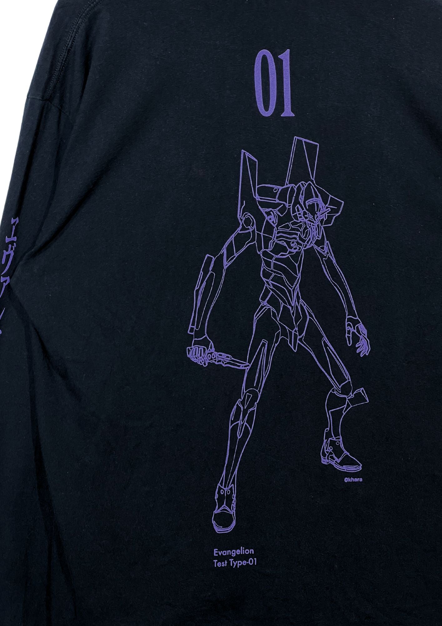 2020 Neon Genesis Evangelion x LABRAT 'EVA 01' L/S Shirts (XL)
