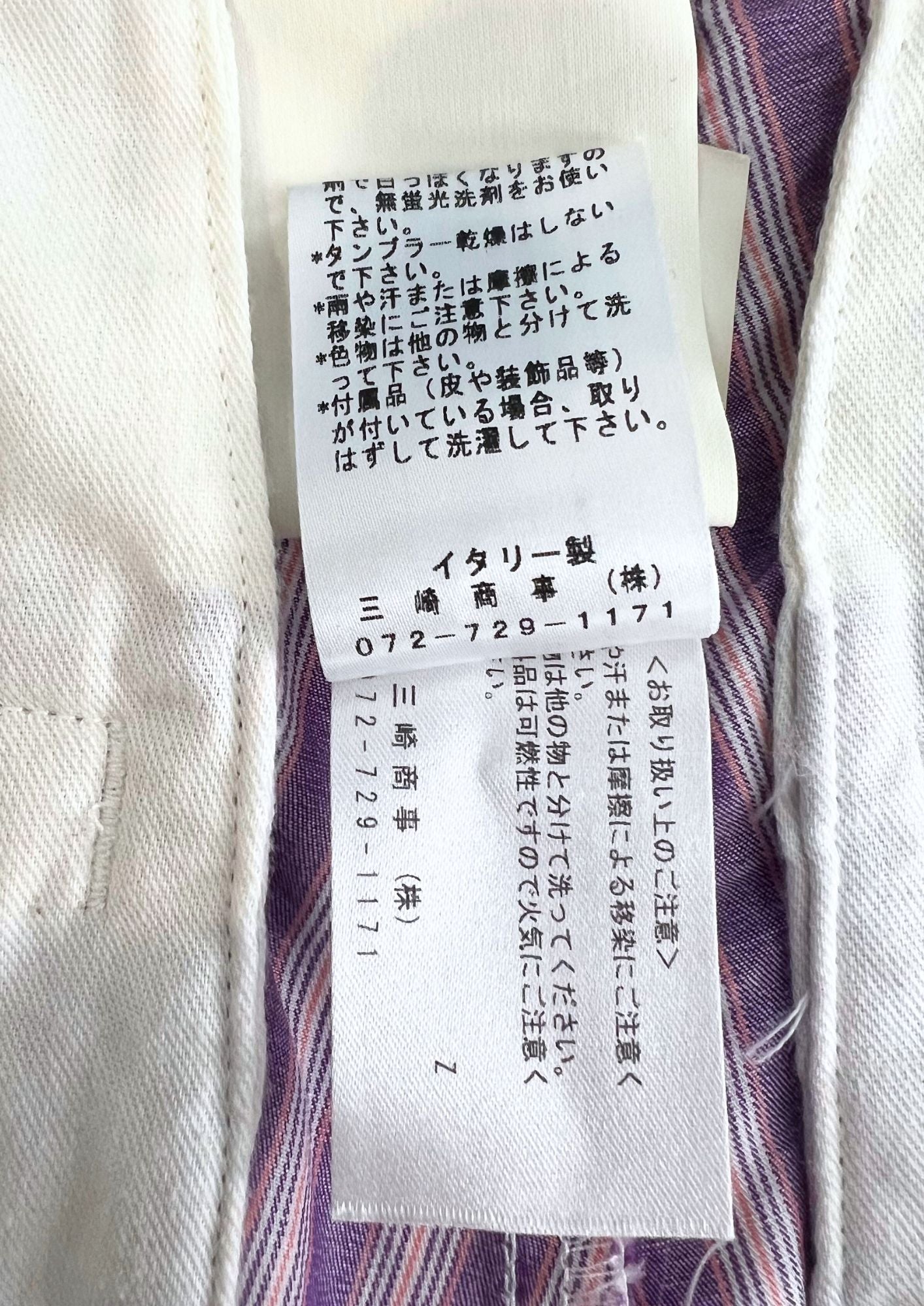 2010s Coming Soon by Yohji Yamamoto Hemp Shorts