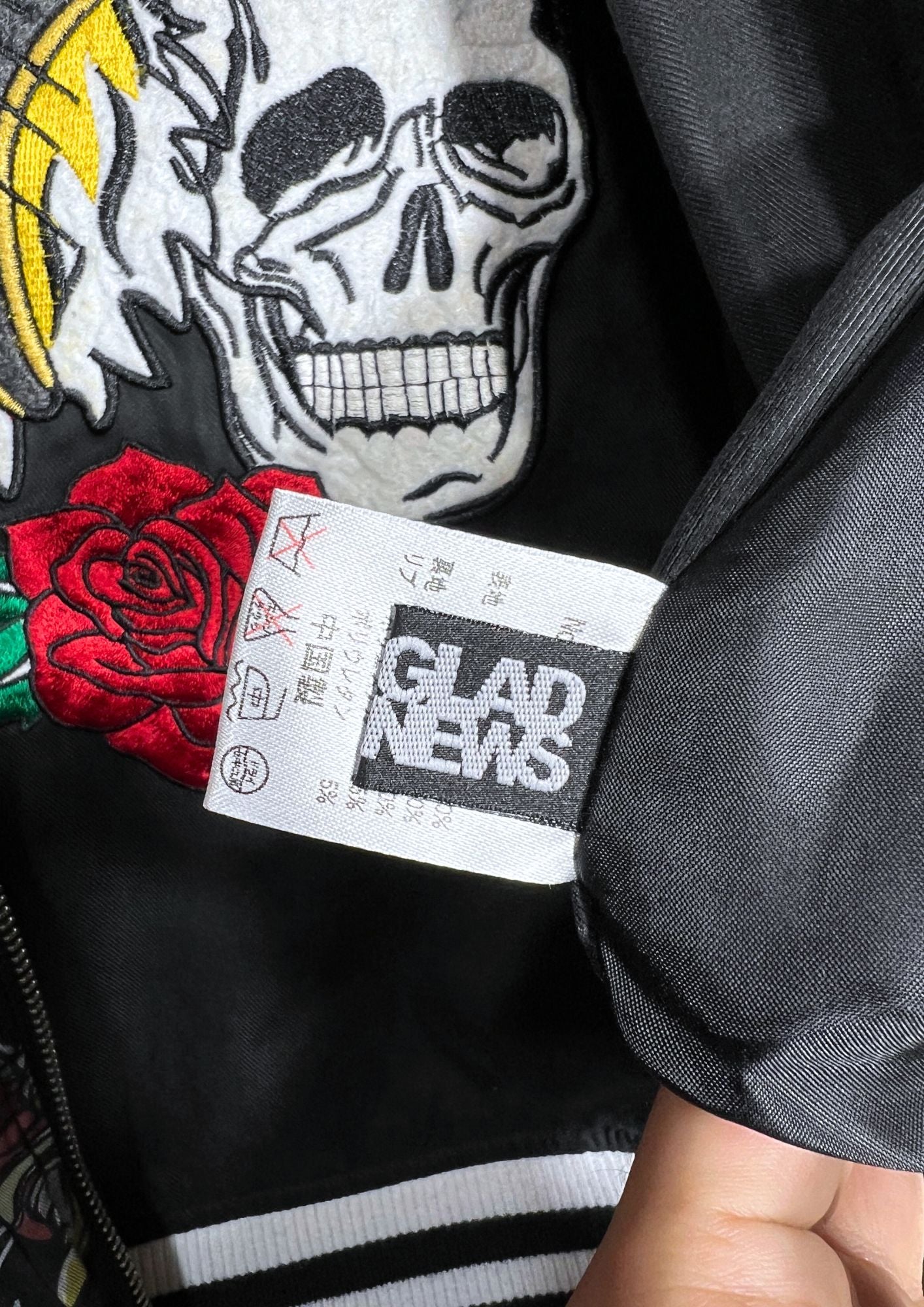 2000s Vintage GLAD NEWS 'Tiger Skulls and Rose' Reversible Embroidered Jacket (Ladies S-M)