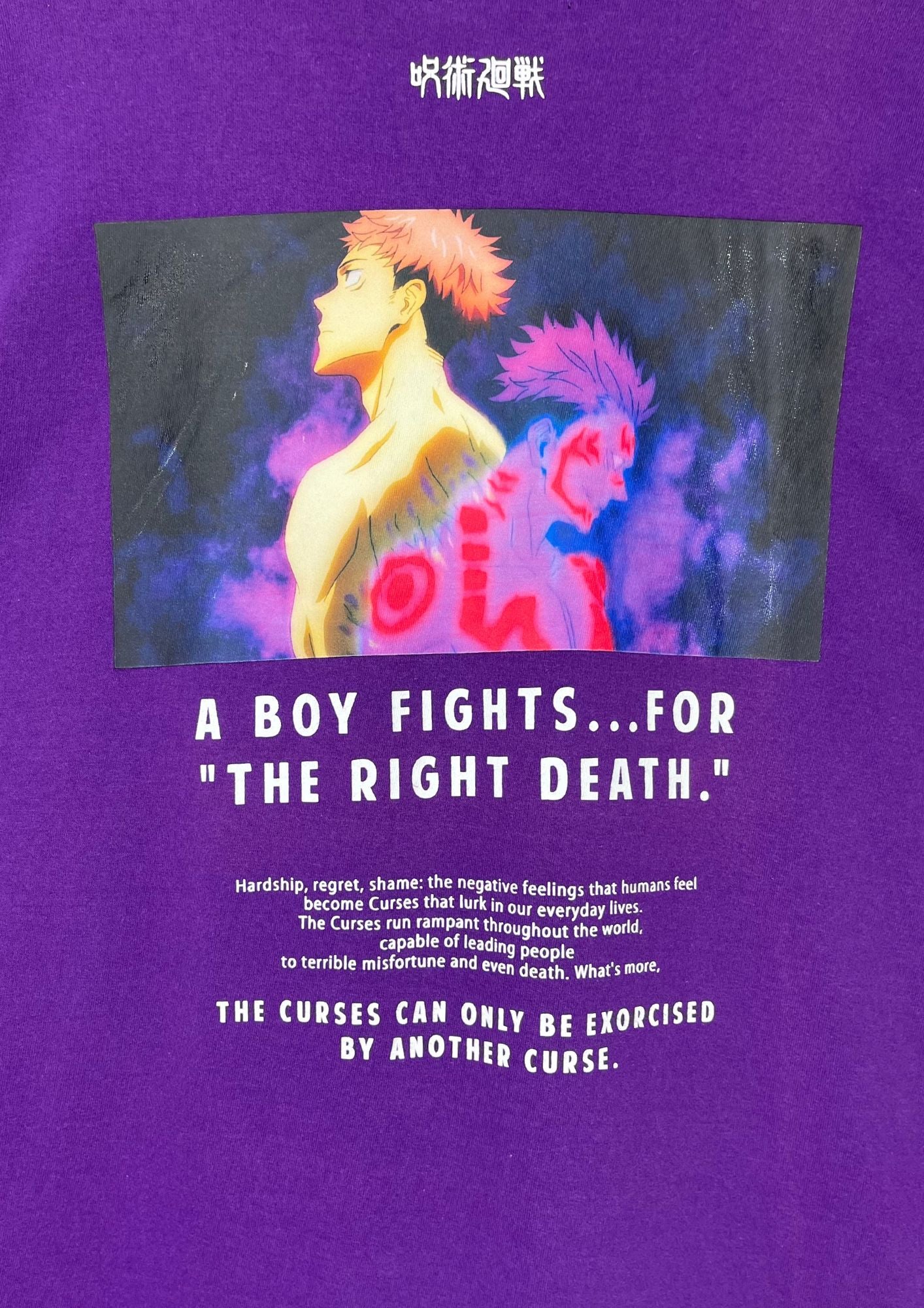 Jujutsu Kaisen x RAGEBLUE Yuji Itadori Long Sleeve Shirt