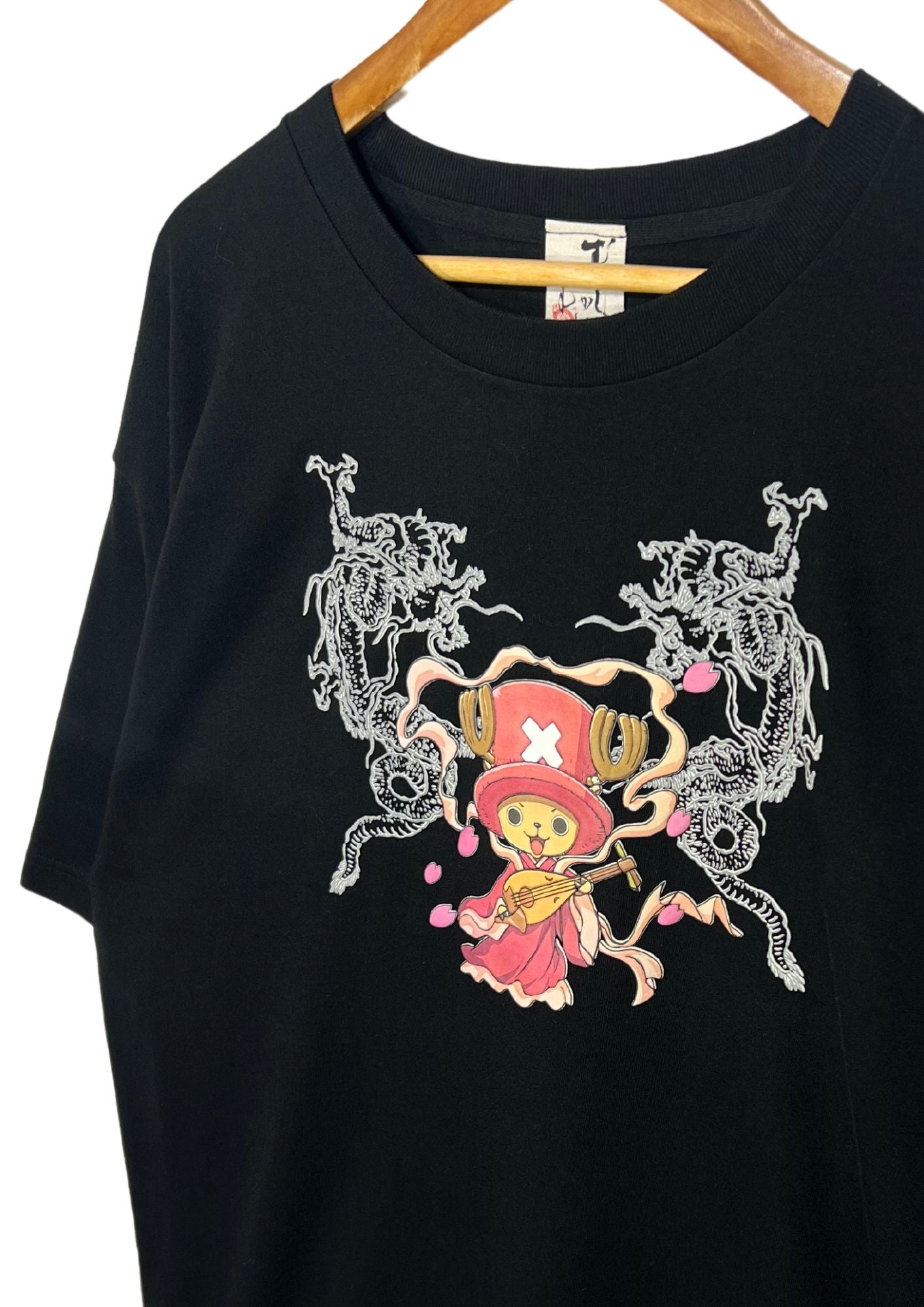 2010 One Piece x Mukashi Mukashi Chopper T-shirt