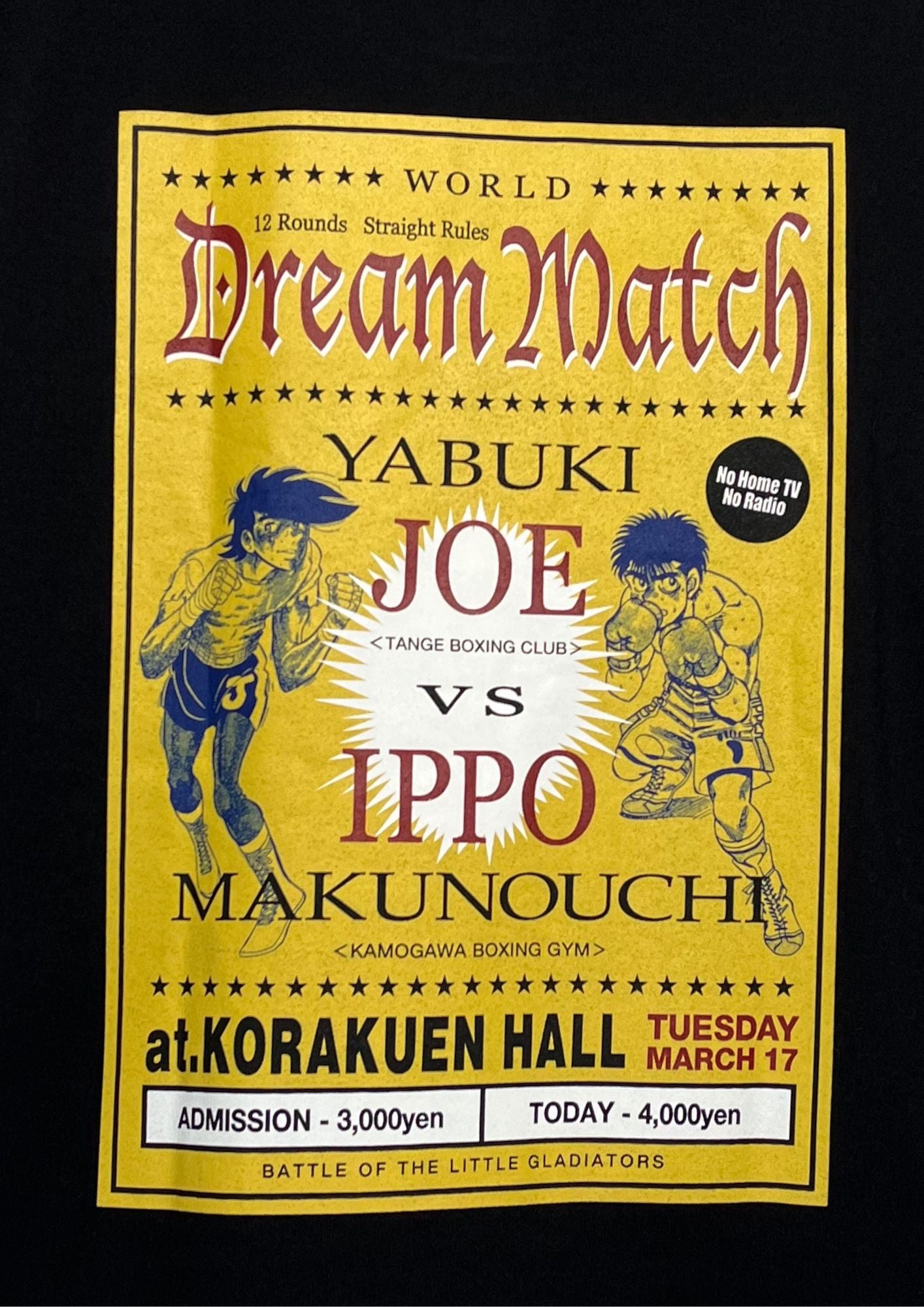 Hajime no Ippo x Ashita no Joe x UT Dream Match T-shirt