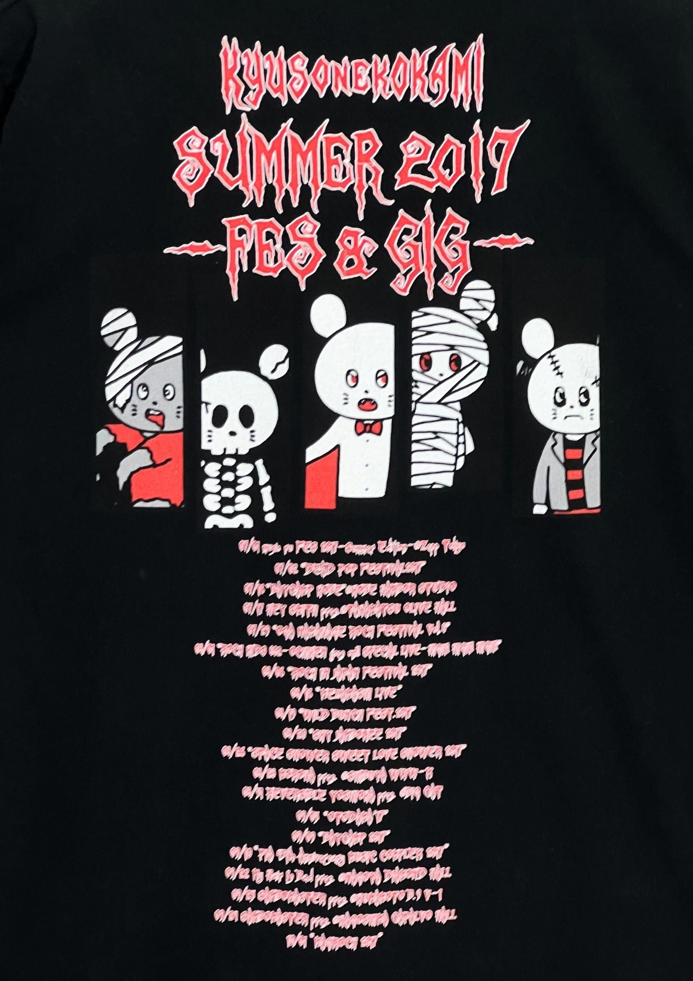 2017 KYUSO NEKOKAMI 'Vampire' Japanese Band T-shirt (M)