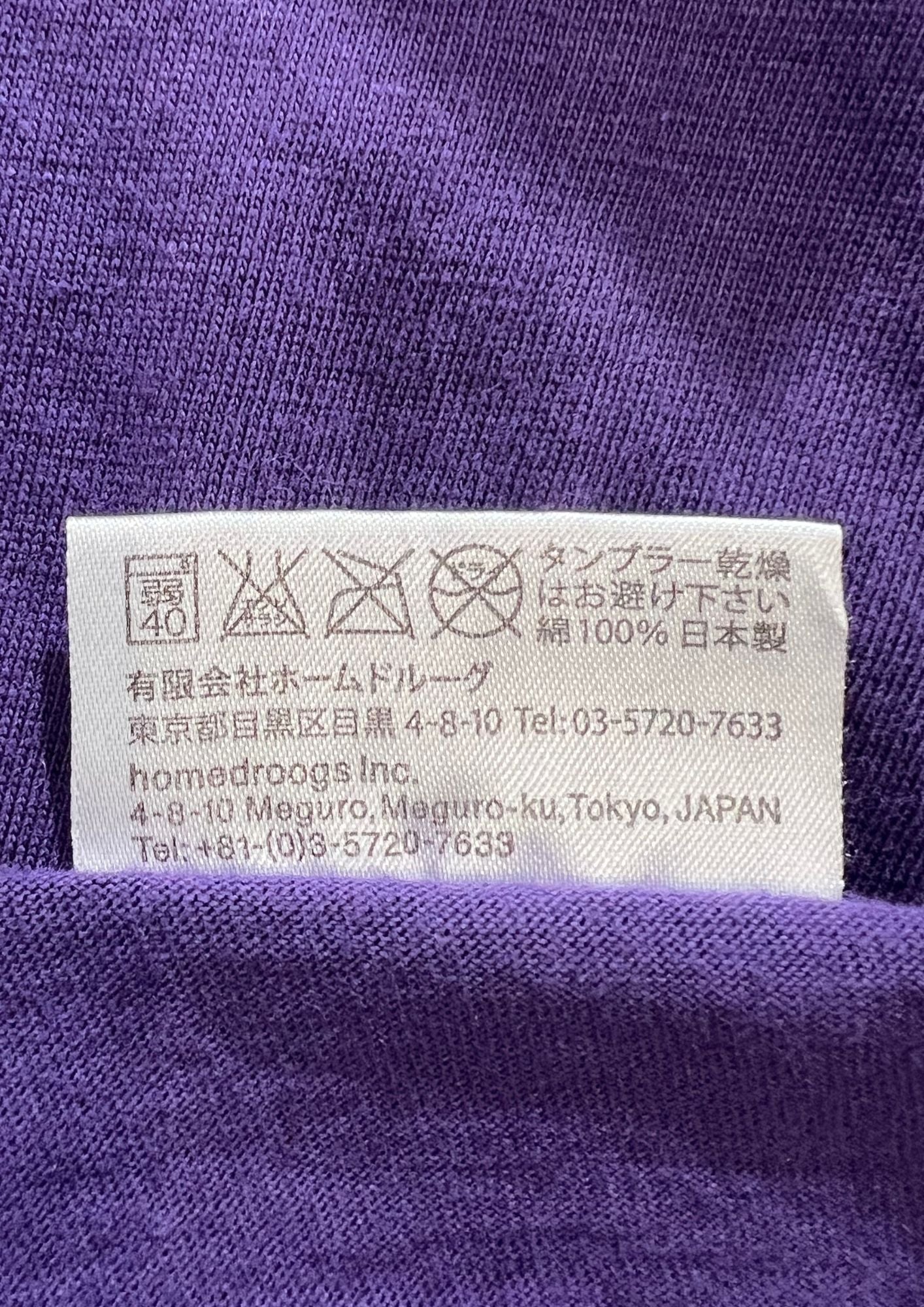 2012 Jojo's Bizarre Adventure x Ultra Violence Highway Star T-shirt