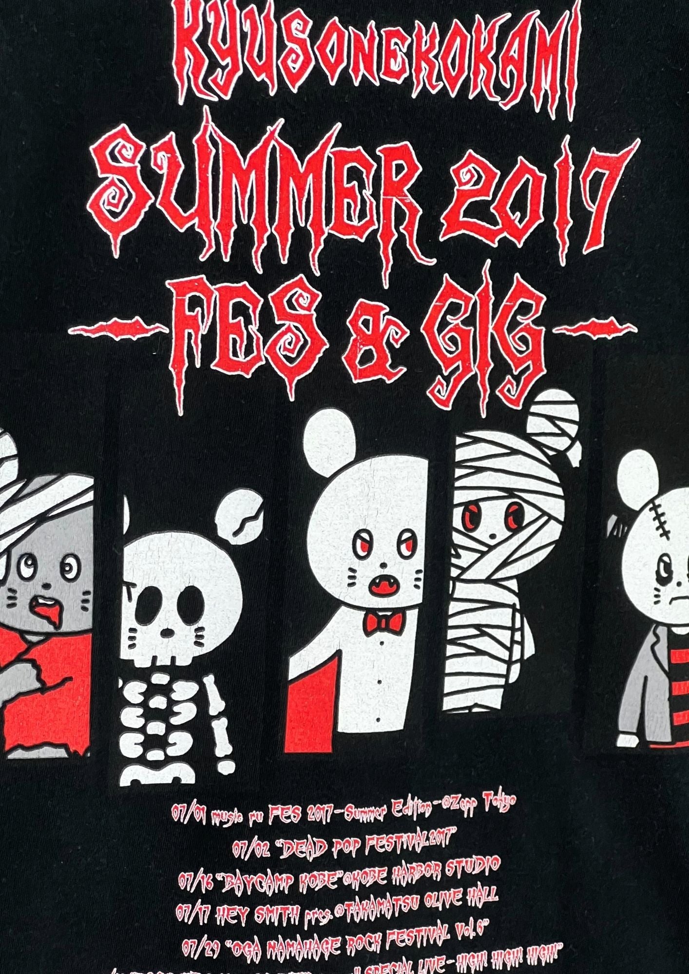 2017 KYUSO NEKOKAMI 'Vampire' Japanese Band T-shirt (M)