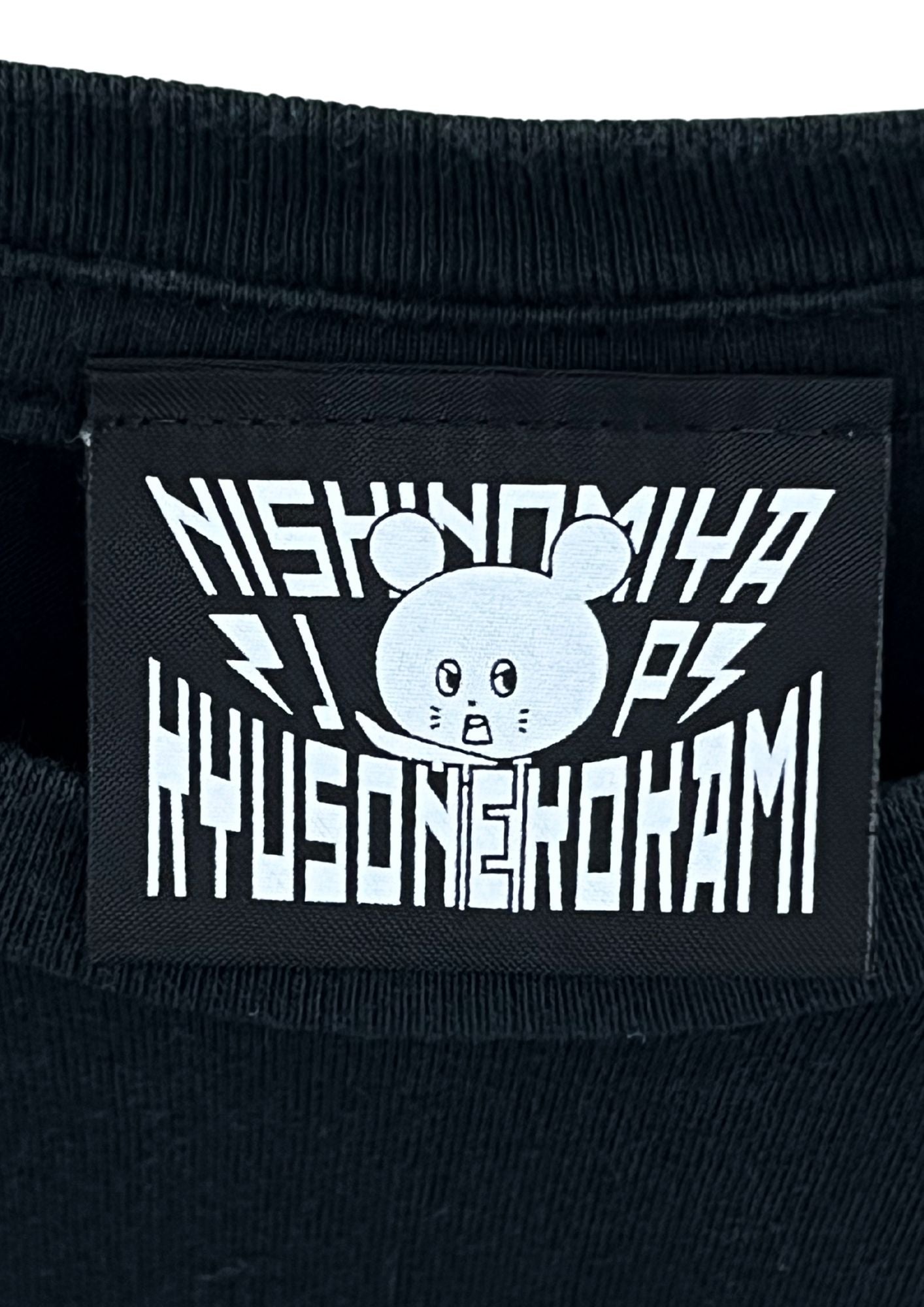 2017 KYUSO NEKOKAMI 'Vampire' Japanese Band T-shirt (M)