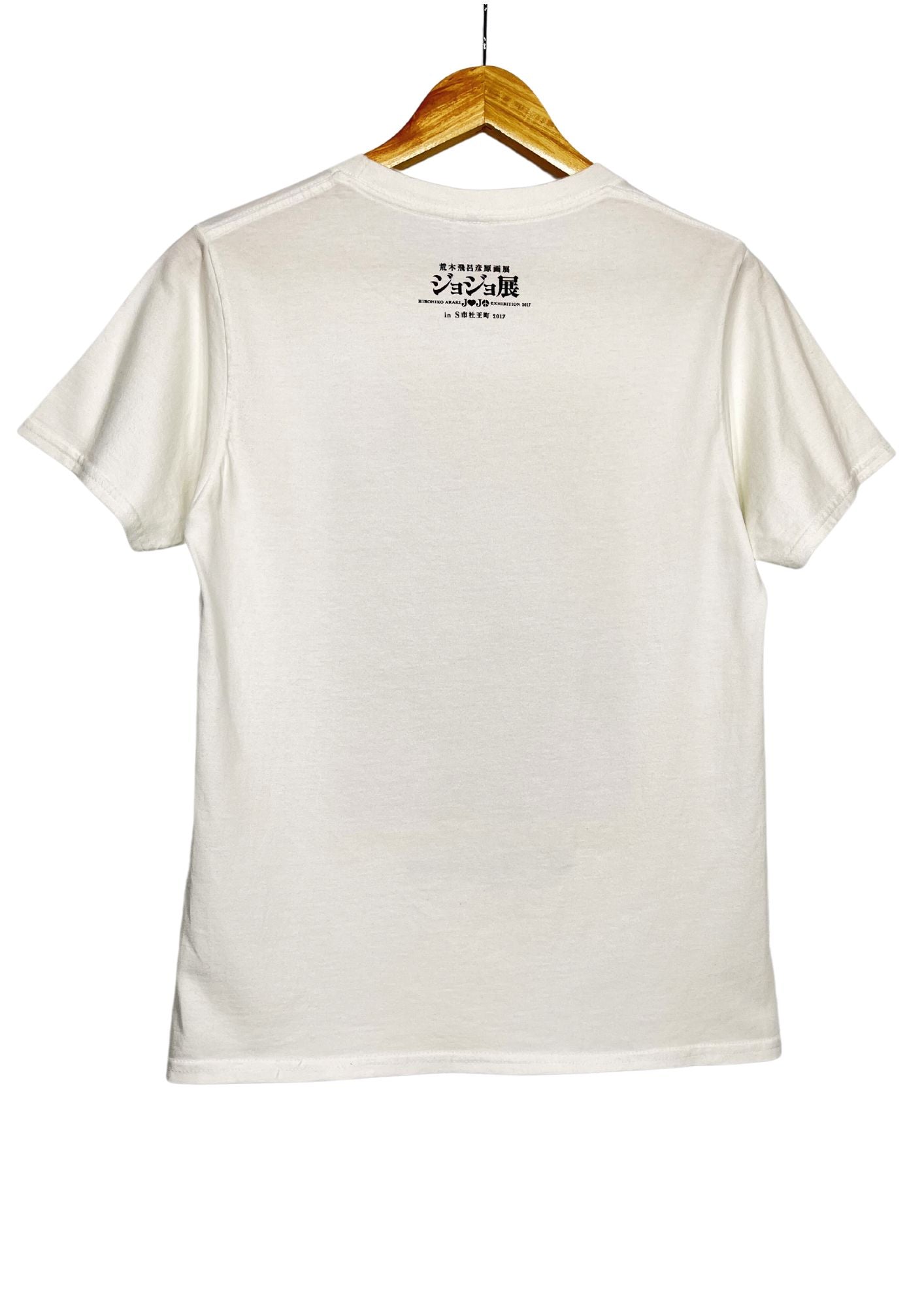 Jojo's Bizarre Adventure x Hirohiko Araki Jojo Exhibition T-shirt