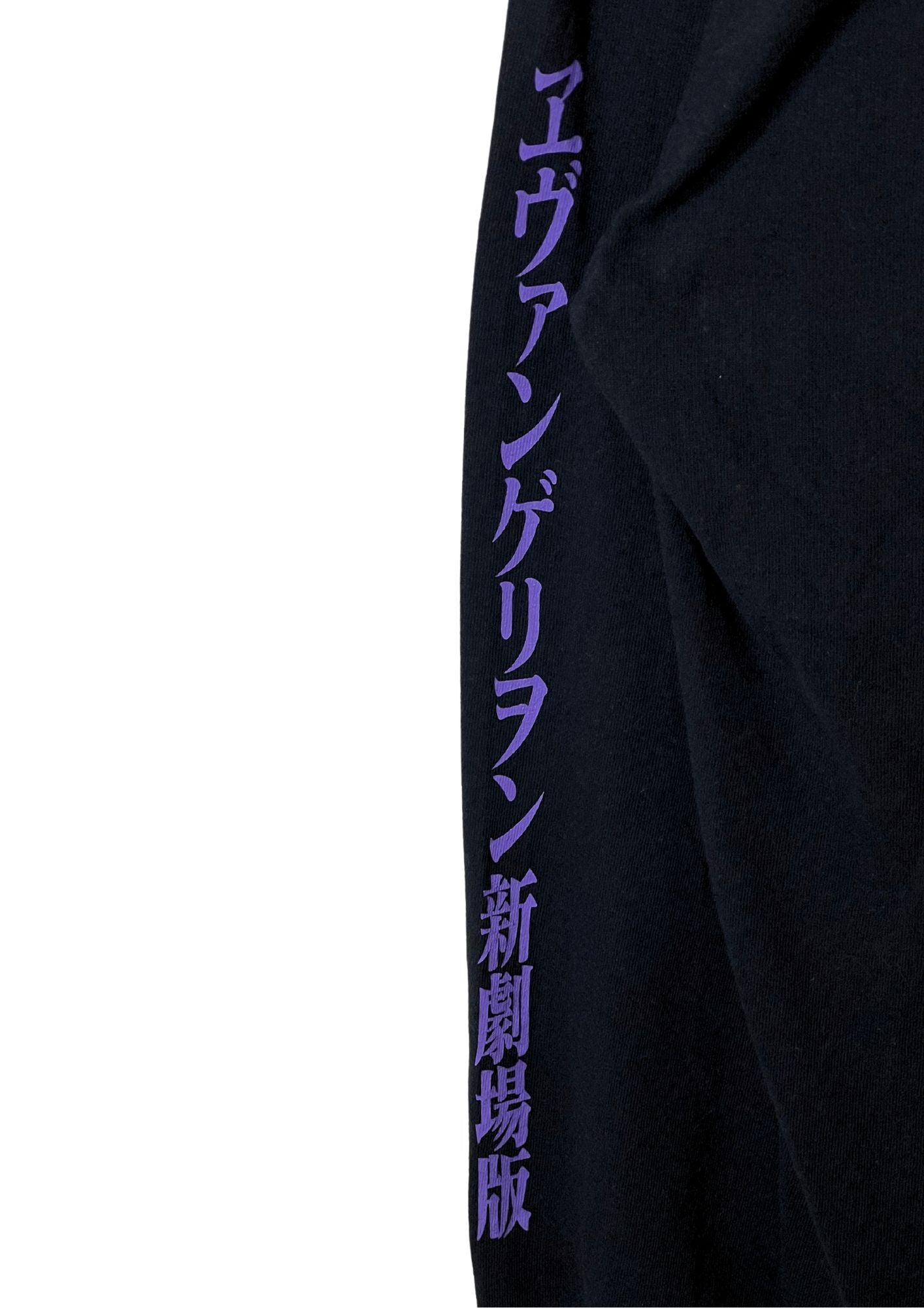 2020 Neon Genesis Evangelion x LABRAT 'EVA 01' L/S Shirts (XL)