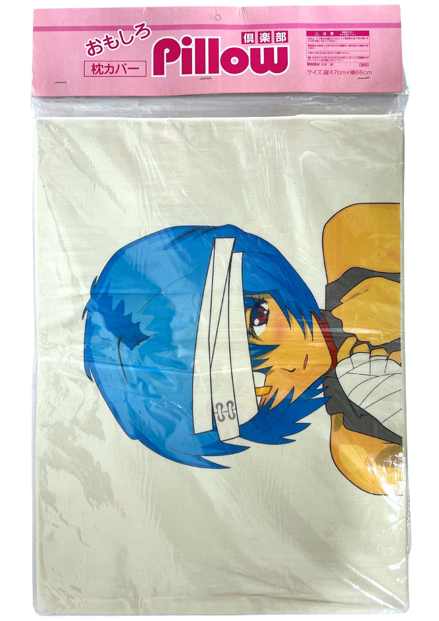 2000s Neon Genesis Evangelion 'Rei Ayanami' 3 Set Pillow Case