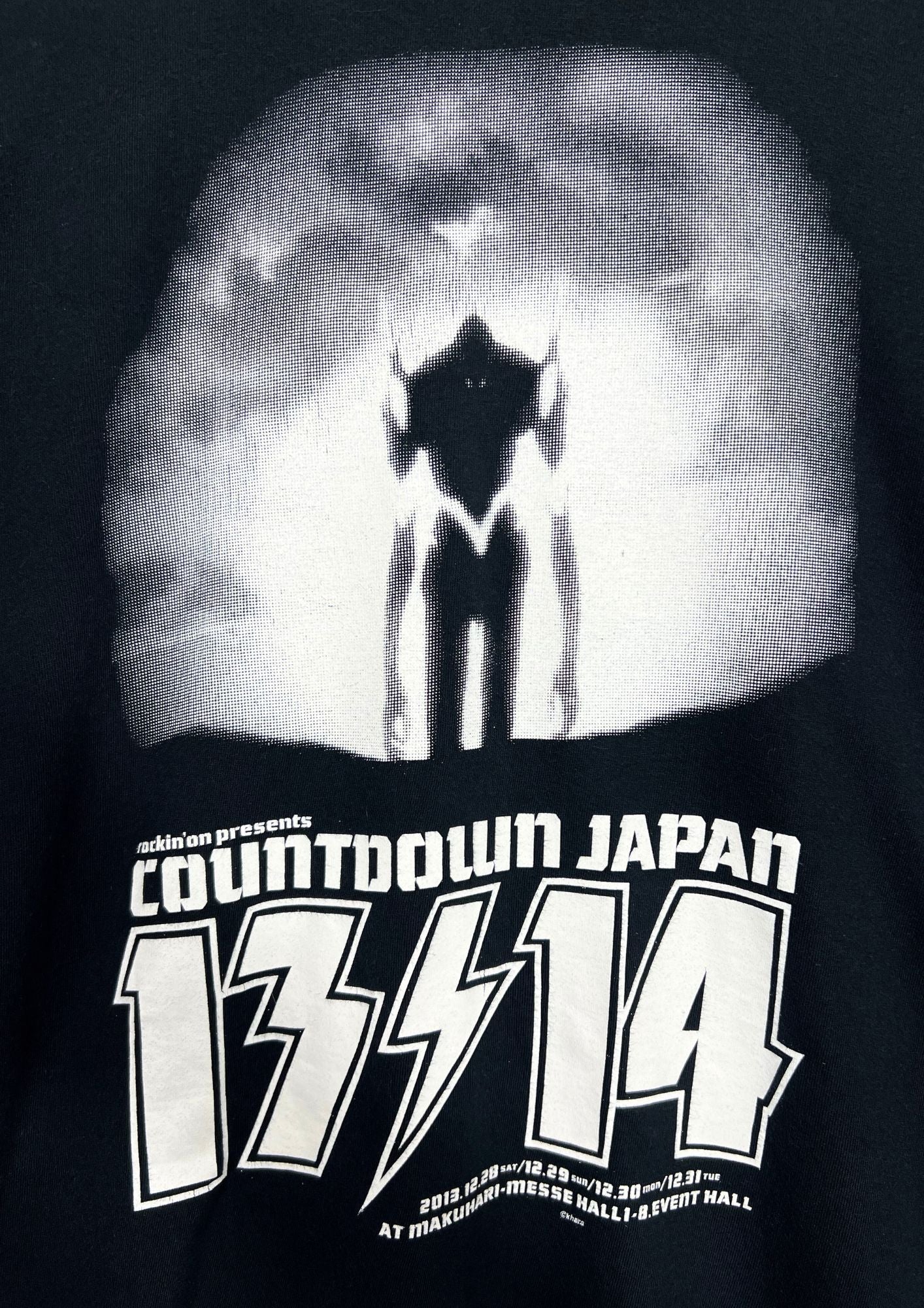2013 Neon Genesis Evangelion x Rockin'on Countdown Japan T-shirt