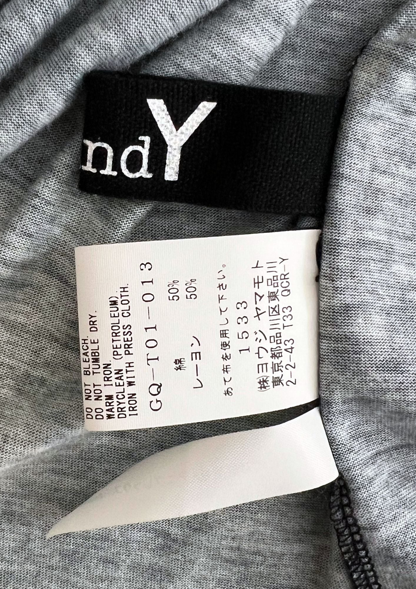 2022 Demon Slayer x Ground Y Yohji Yamamoto 'Tanjiro Kamado' Short Sleeve Jumbo Cut Sew