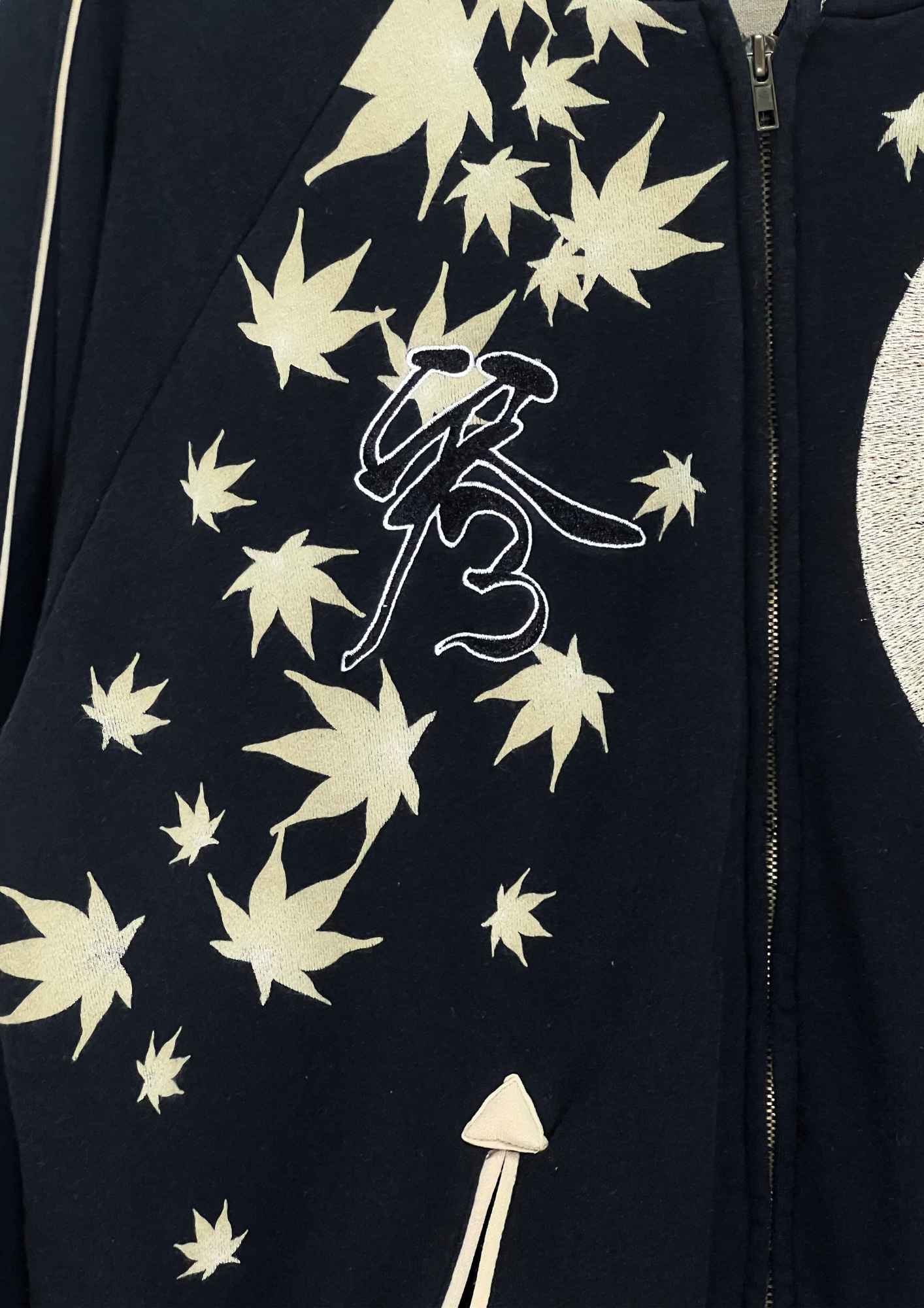 Sanmaruichi Japanese Art Embroidered Cotton Jacket (L)