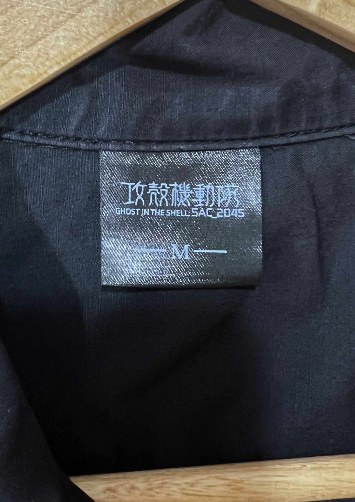 2020 Ghost in the Shell SAC_2045 x GU Embroidered Button Up Shirts