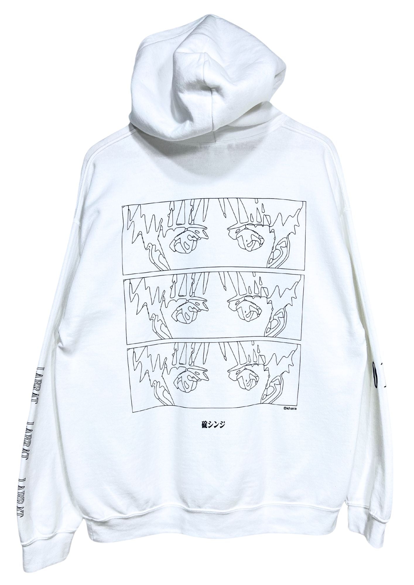 2020 Neon Genesis Evangelion x LABRAT Shinji Hoodie