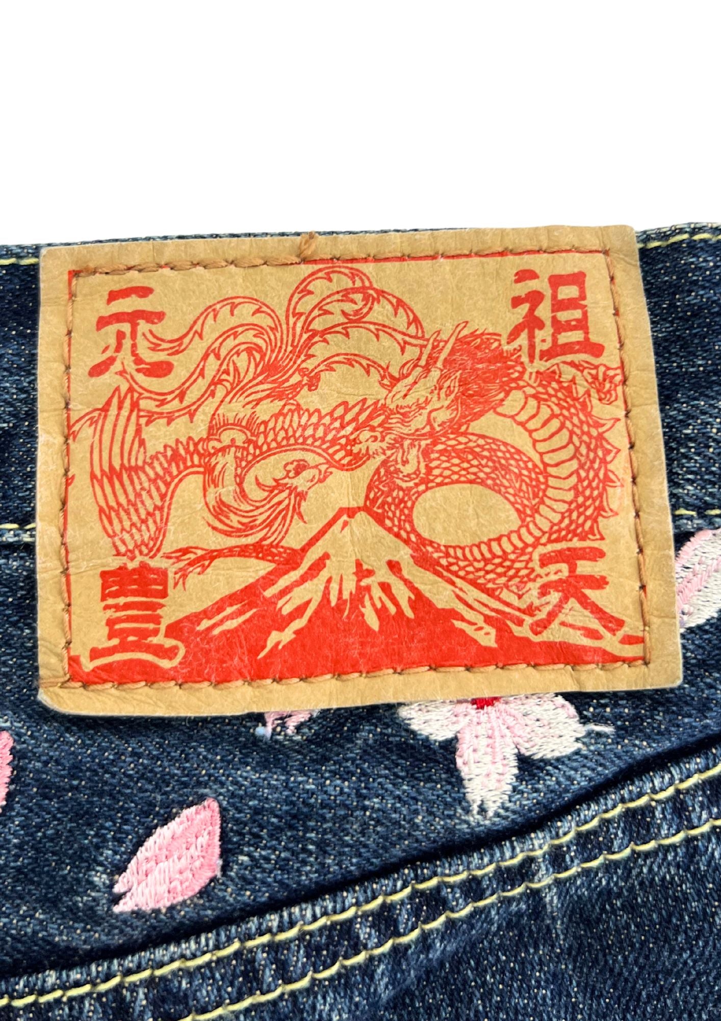 Vintage Budenshoten Japanese Cherry Blossom Goldfish Embroidered Denim Shorts