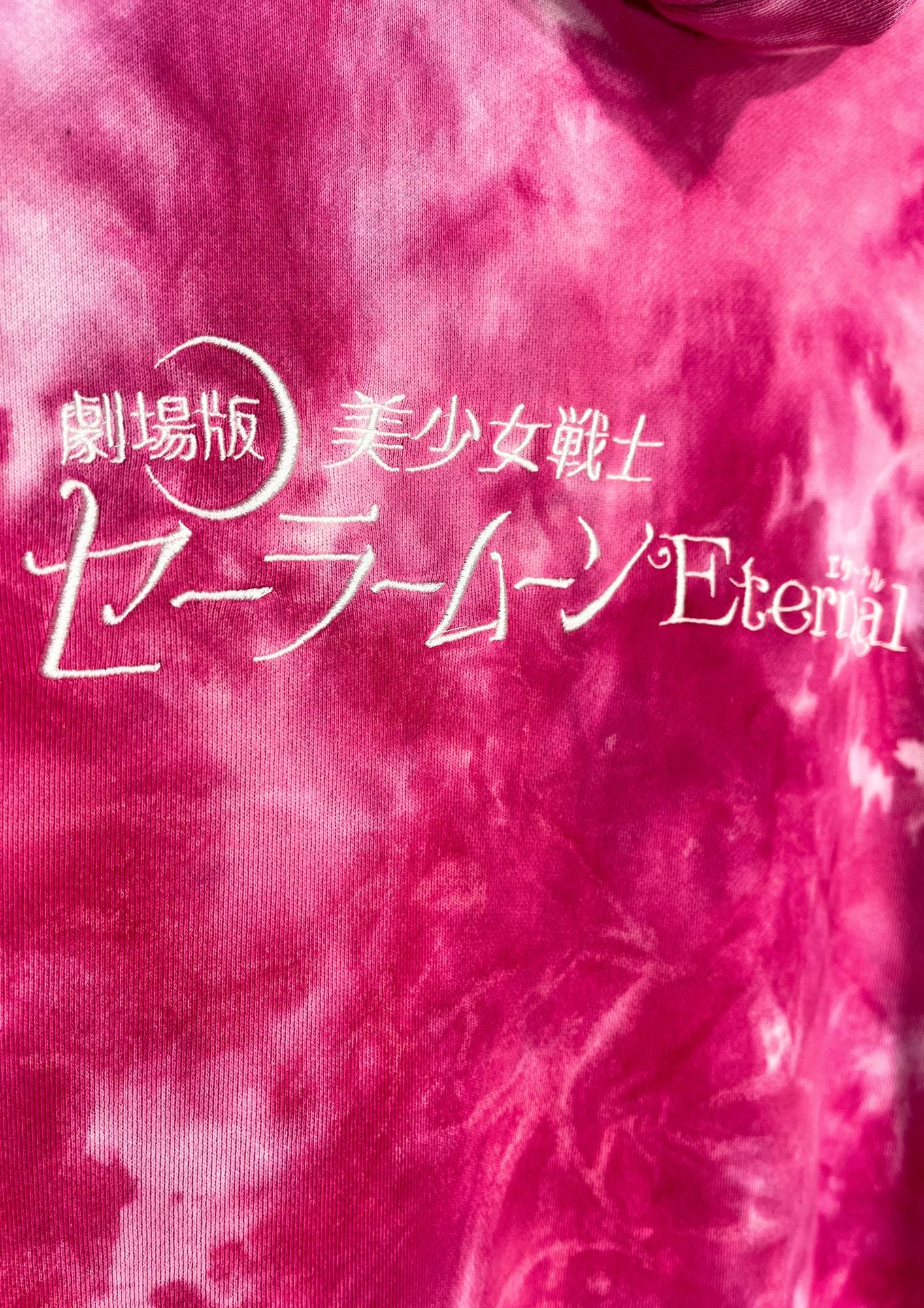 2020 Sailor Moon Eternal x Jouetie Sailor Moon and Chibiusa Hoodie