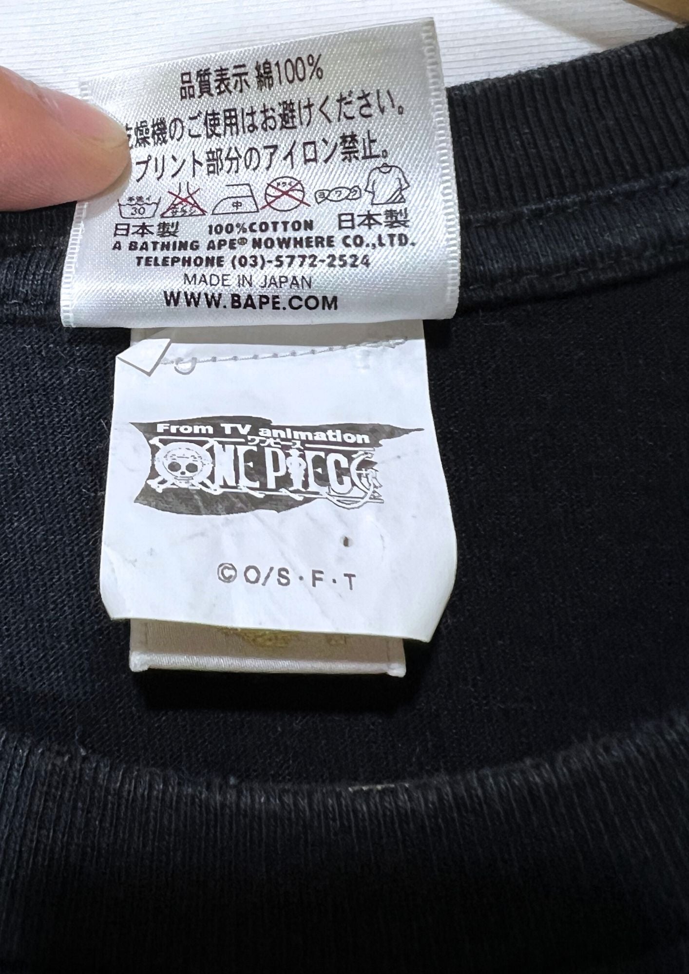 2012 One Piece x A Bathing Ape 'Straw Hat Crew Bape Sta Camo' T-shirt (S-M)