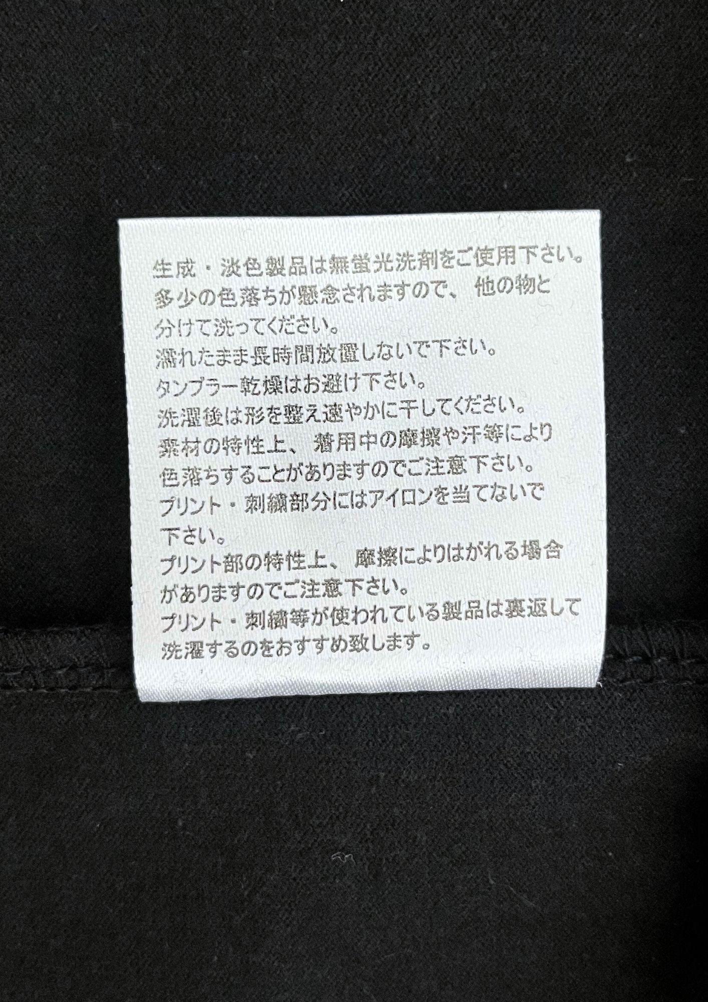 2010s Neon Genesis Evangelion x Nishiki Rei Ayanami Sakura Full Moon Embroidered L/S Shirts