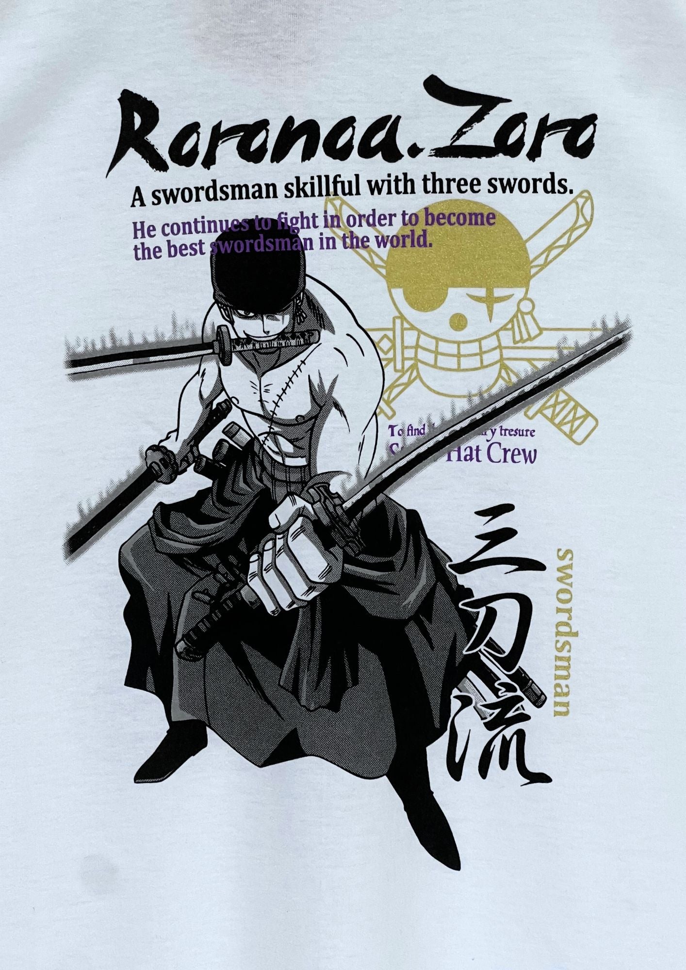 2010s One Piece x ‘Master Swordsman’ T-shirt (S)