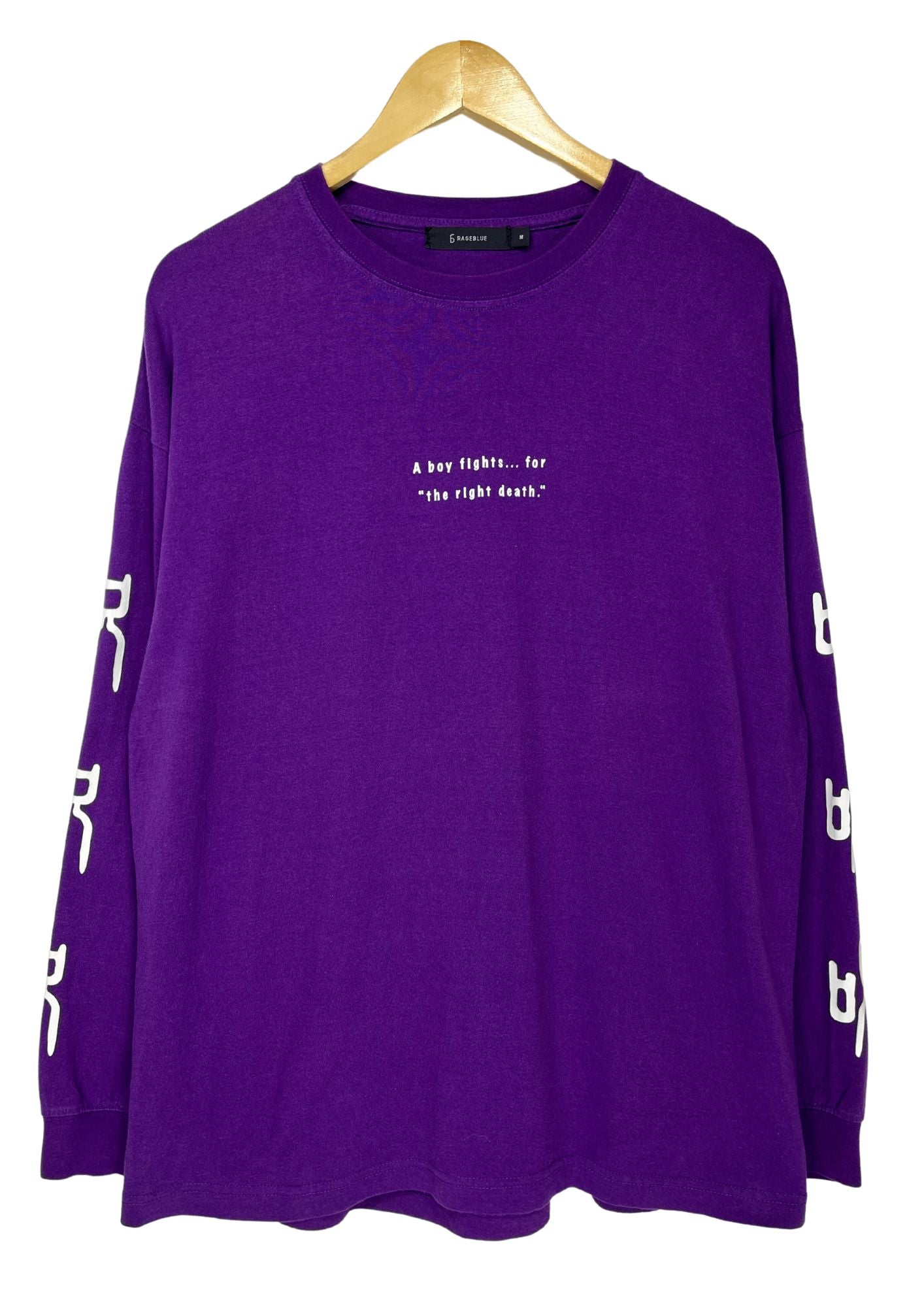 Jujutsu Kaisen x RAGEBLUE Yuji Itadori Long Sleeve Shirt