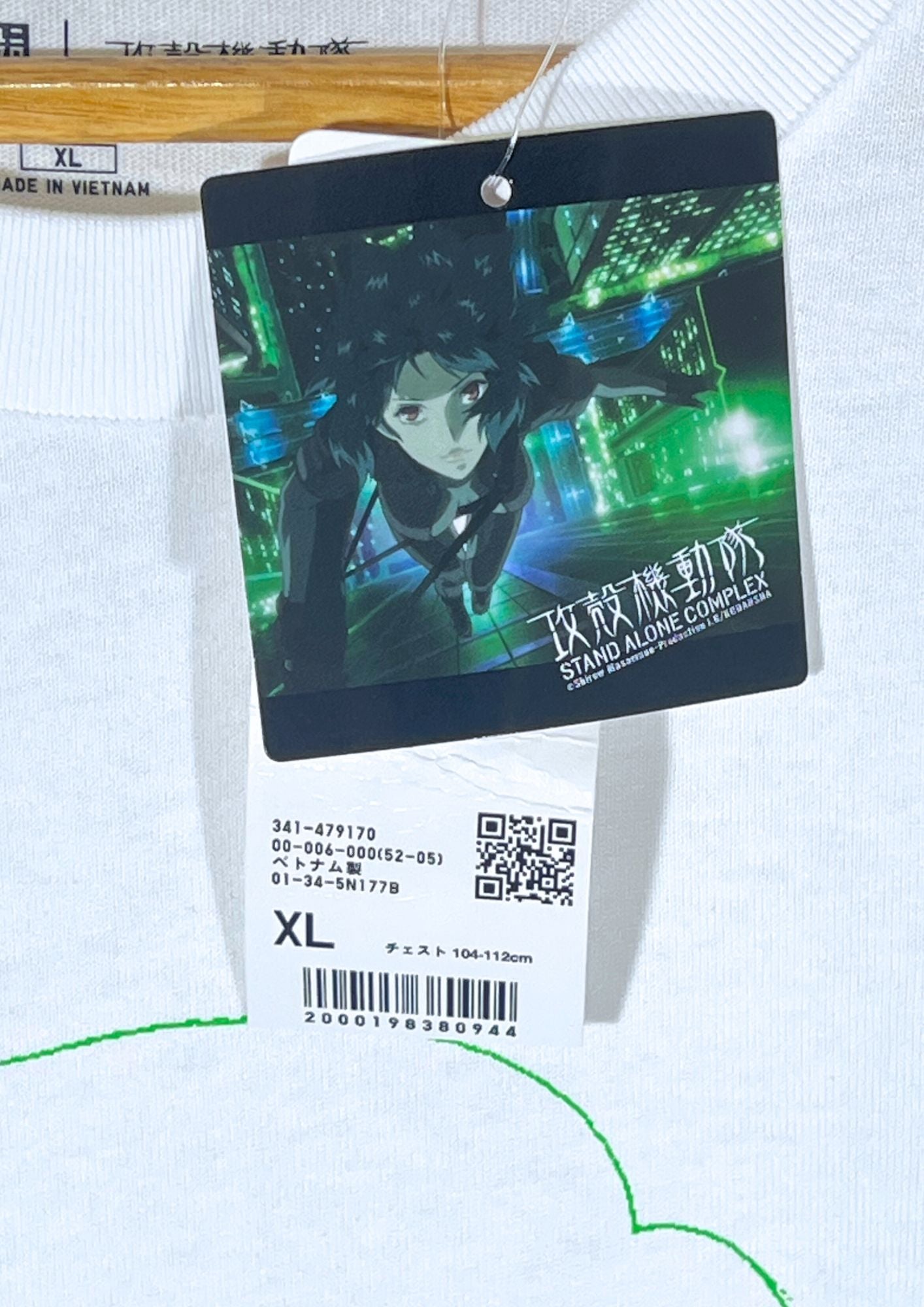 2024 Ghost in the Shell:Stand Alone Complex x UT Archive Revival Model ‘Motoko Kusanagi’ T-shirt (XL)