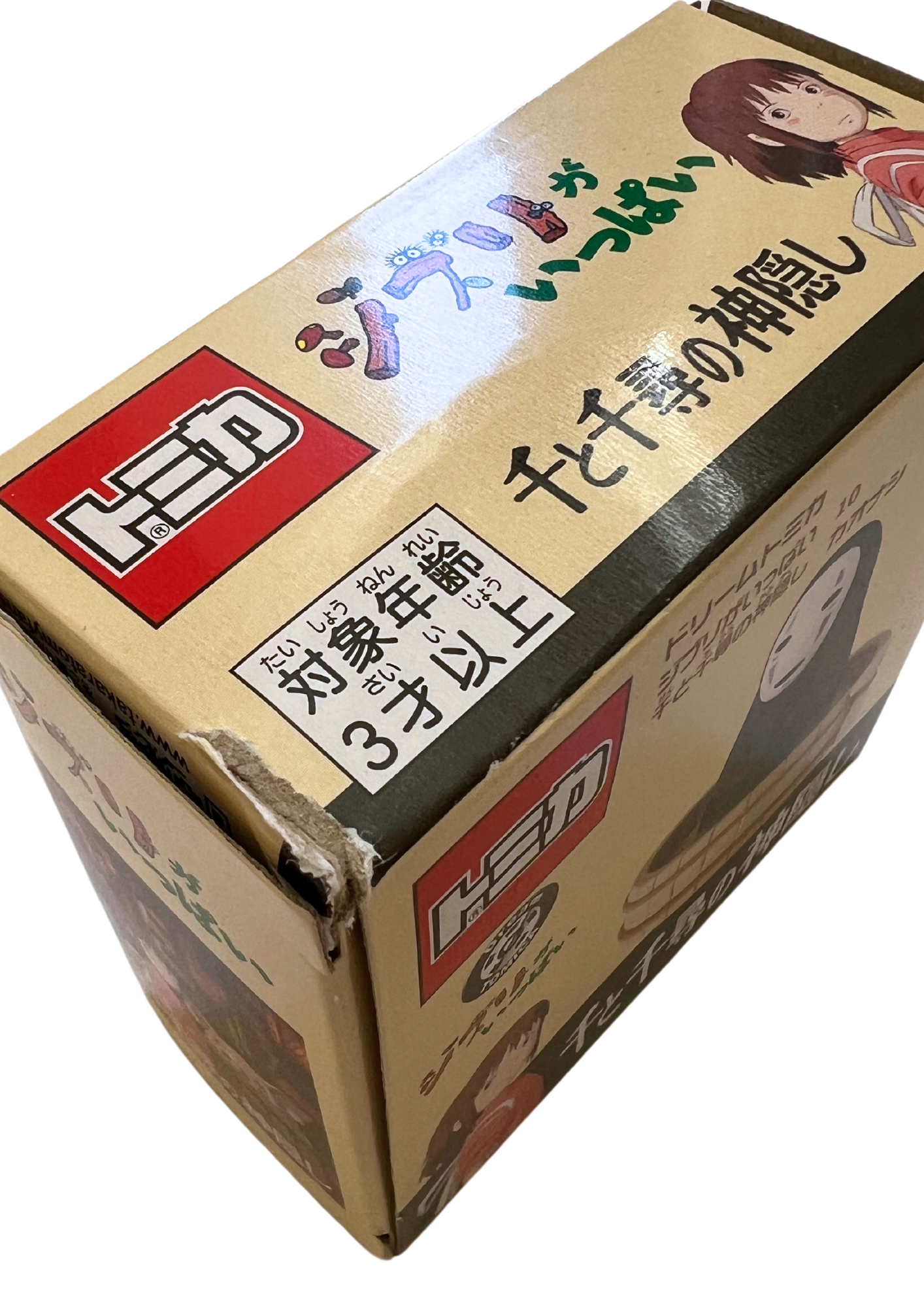 Studio Ghibli x Dream Tomica Diecast Car