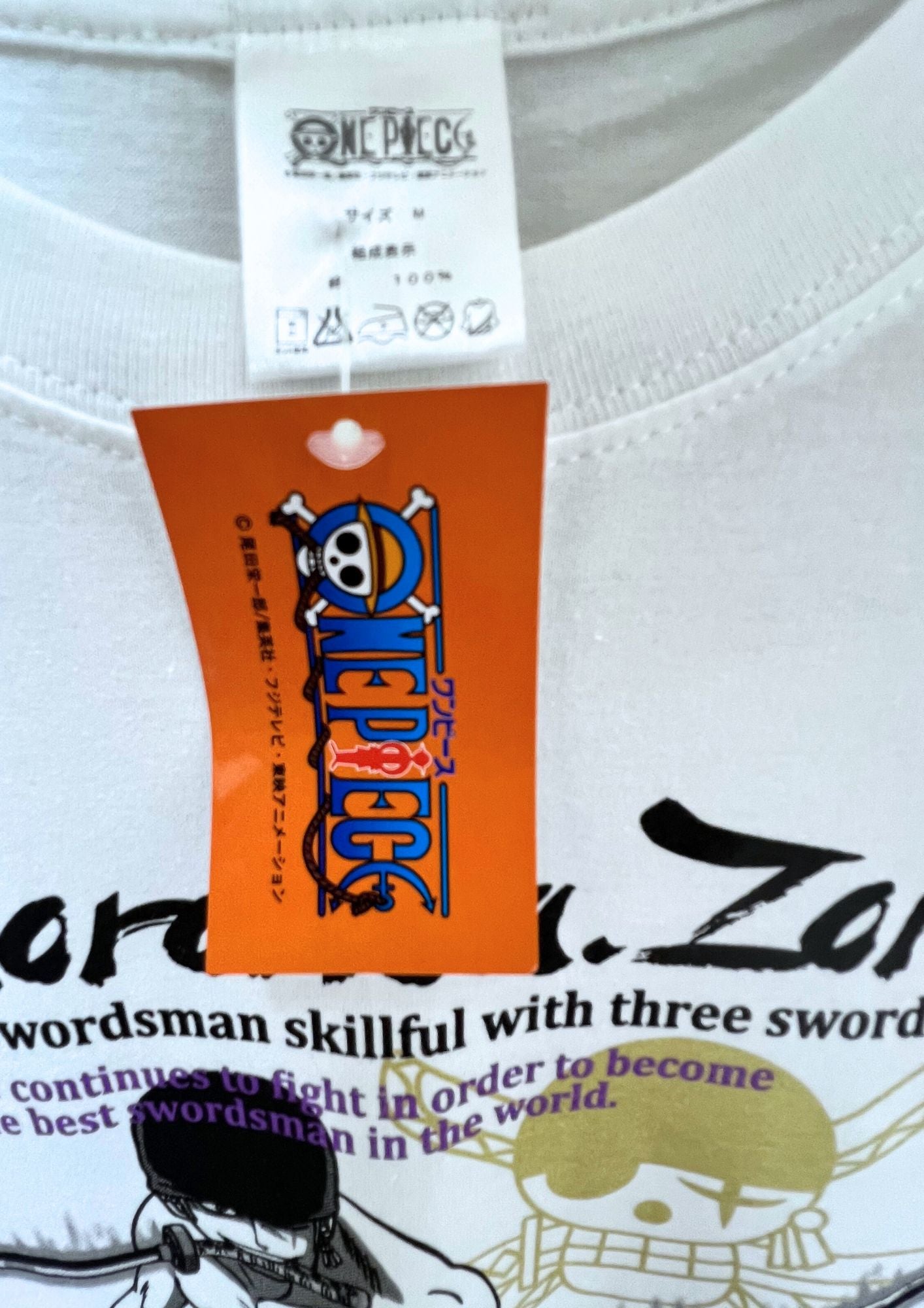 2010s One Piece x ‘Master Swordsman’ T-shirt (S)