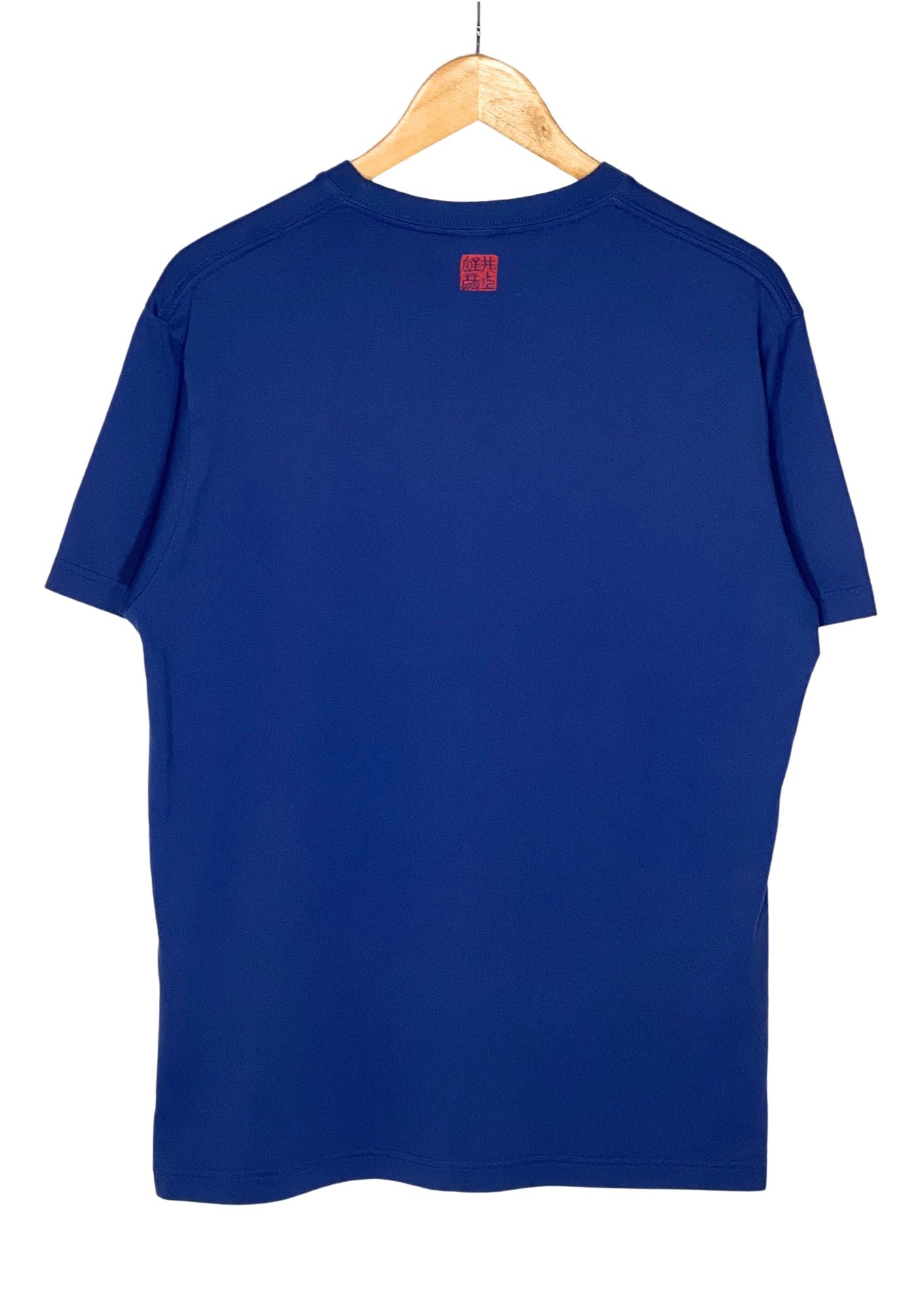 2005 Vagabond x Uniqlo 2005 Original Model Musashi T-shirt