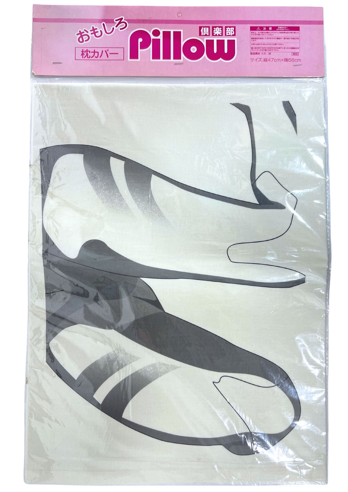 2000s Neon Genesis Evangelion 'Rei Ayanami' 3 Set Pillow Case