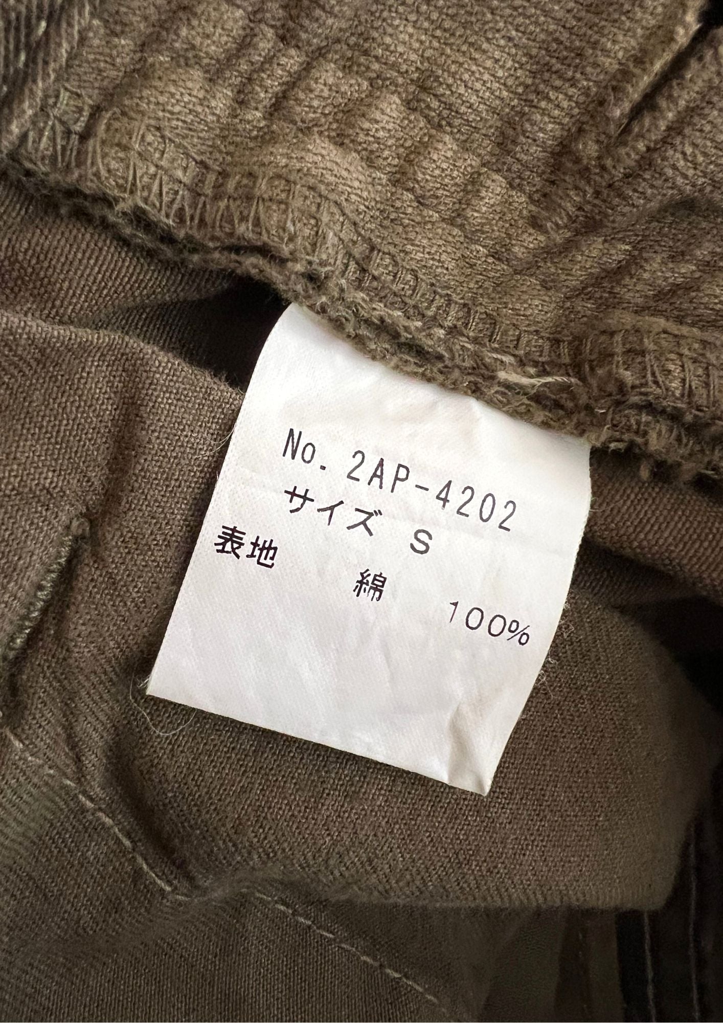 2000s Vintage HYSTERIC GLAMOUR Low Rise Cargo Pants (30”)