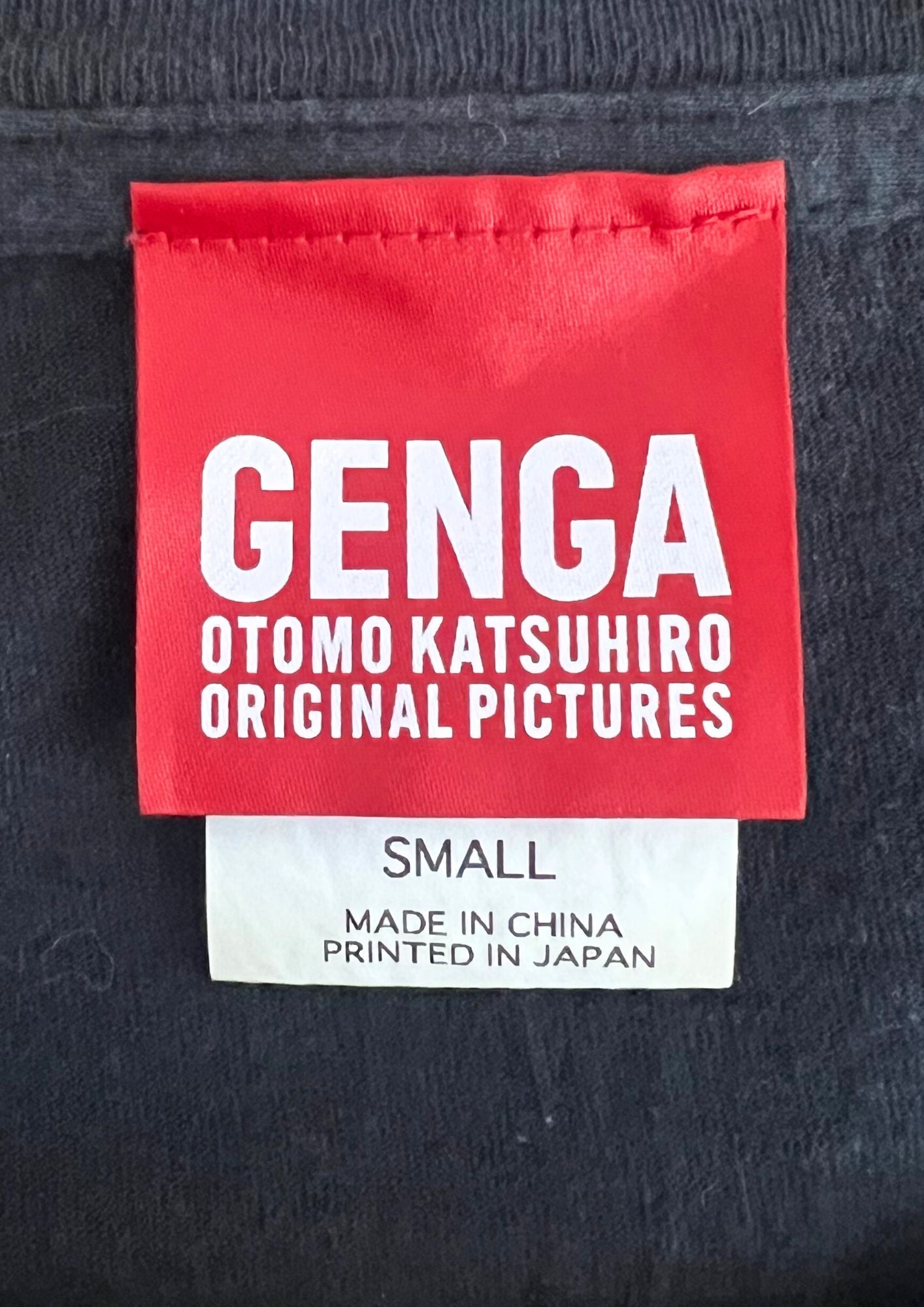 AKIRA x Katsuhiro Otomo 2012 GENGA Exhibition Limited Tetsuo T-shirt