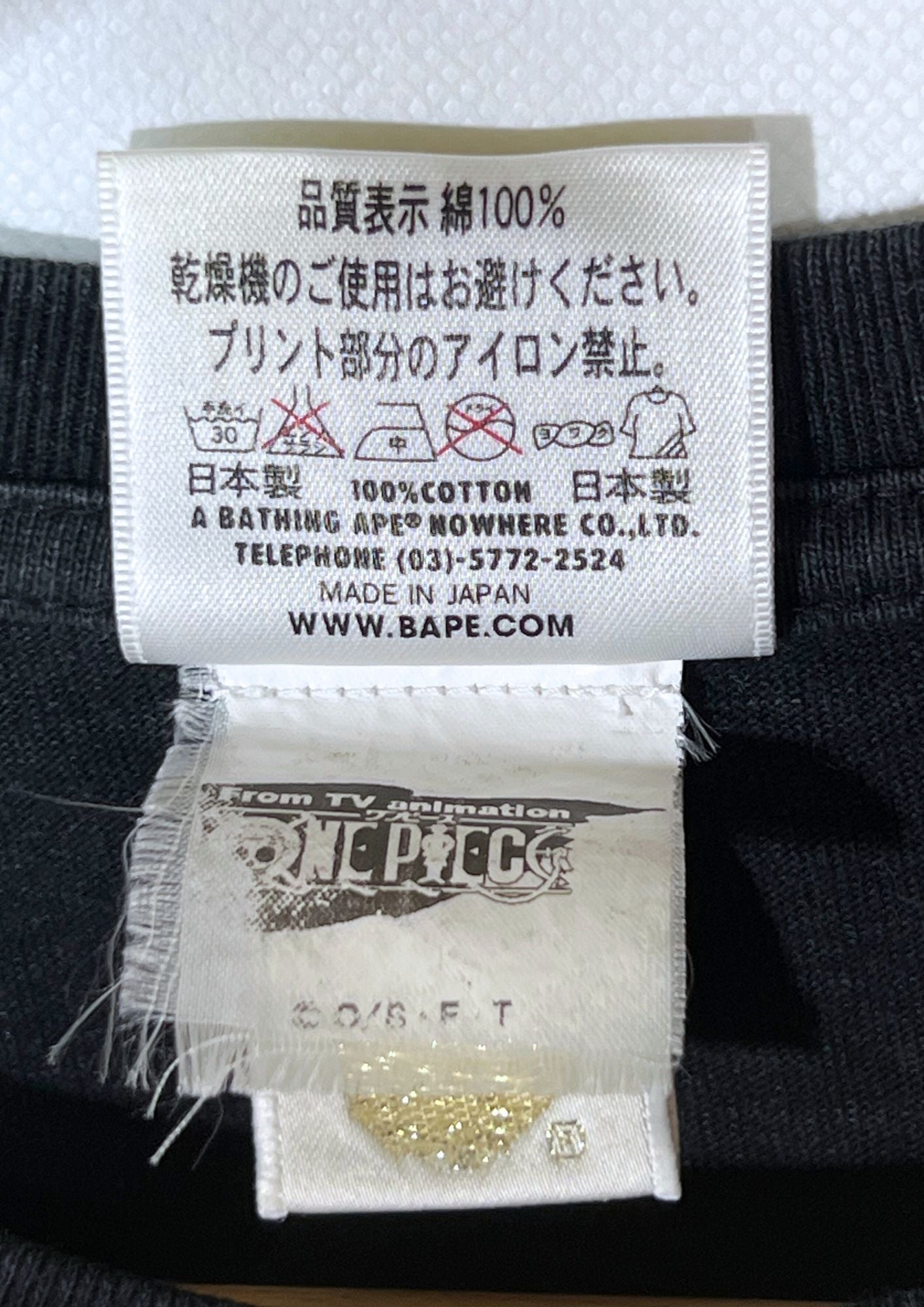 2012 A Bathing Ape x One Piece 'Zoro Pirate Flag Logo Camo' T-shirt (M)