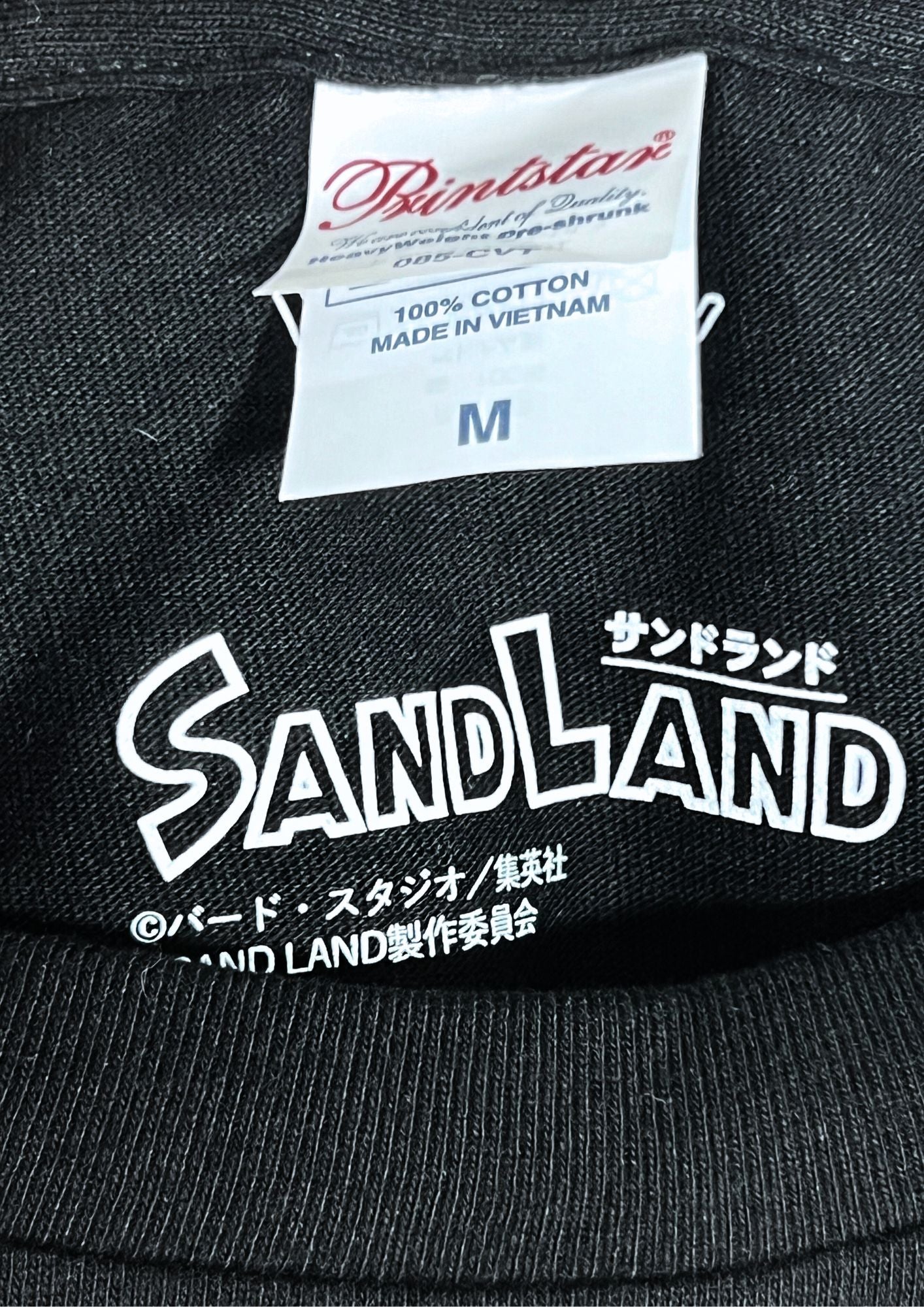 2023 Akira Toriyama SAND LAND Cinema Limited 'Beelzebub' T-shirt (M)