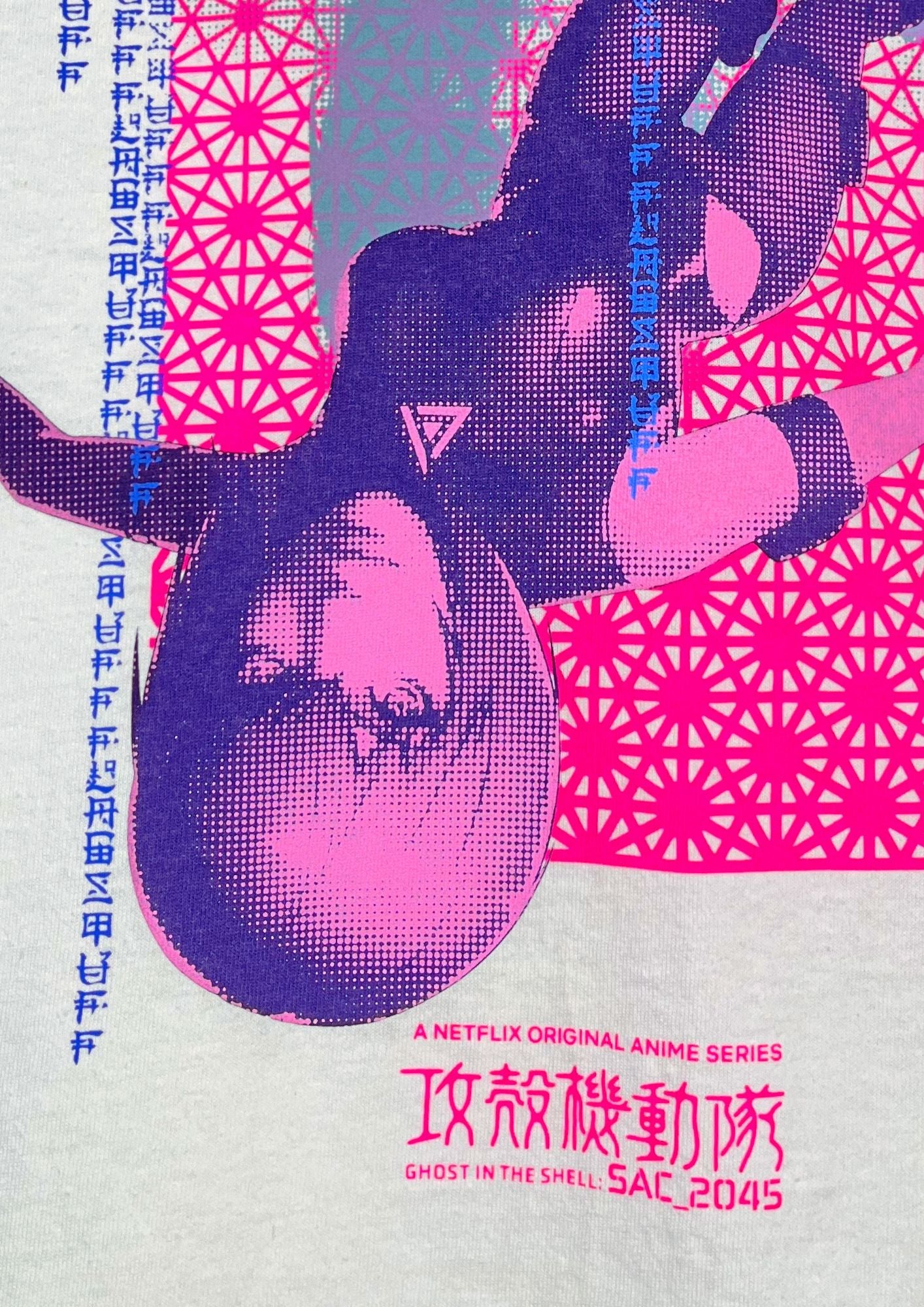 Ghost in the Shell x FLAGSTUFF x Netflix x au 5G Motoko Kasunagi T-shirt