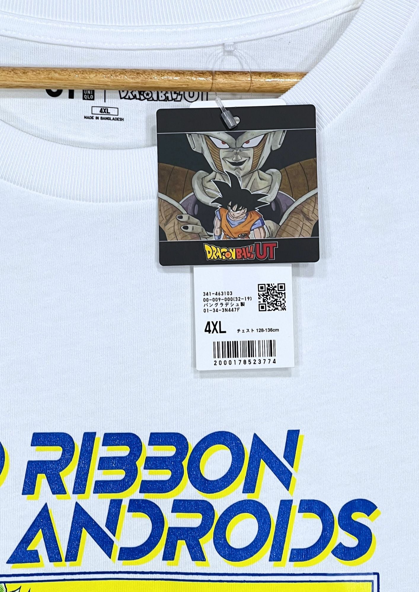 2023 Dragon Ball Z x UT The Red Ribbon Android T-shirt