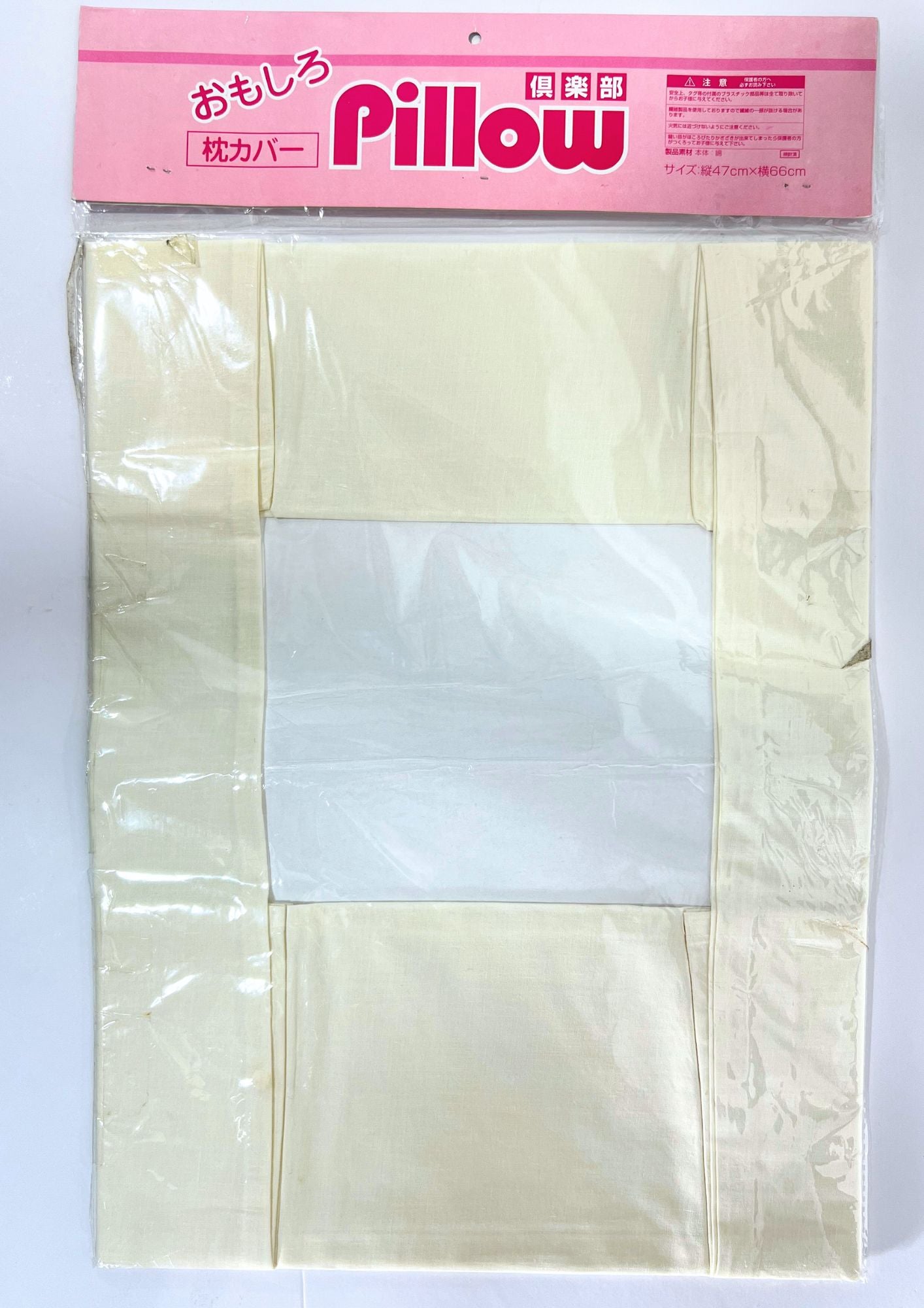 2000s Neon Genesis Evangelion 'Rei Ayanami' 3 Set Pillow Case