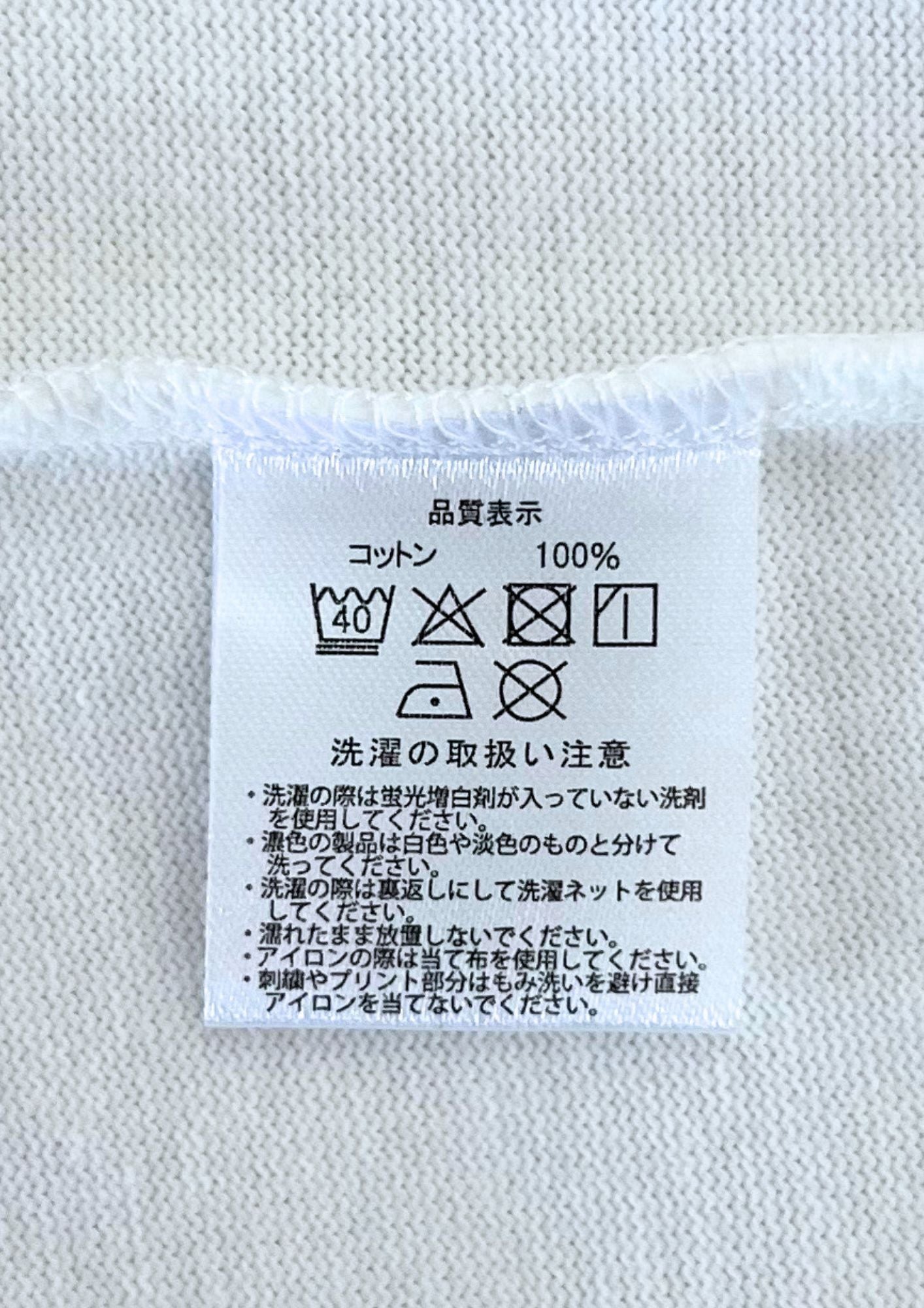 2022 Studio Ghibli Princess Mononoke x GBL Ashitaka L / S Shirt