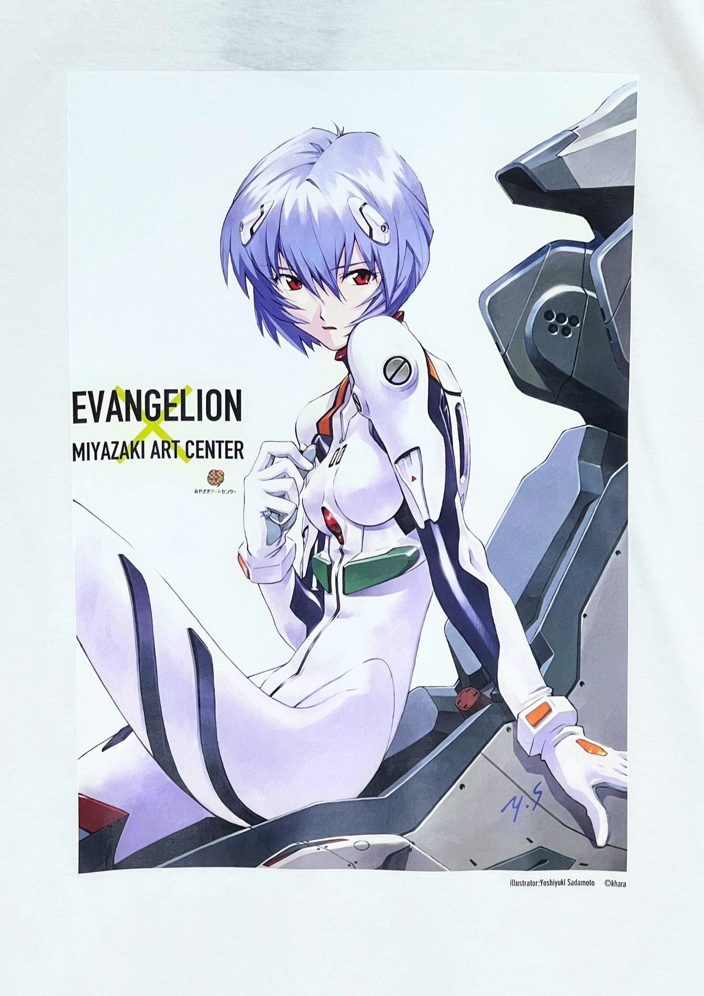 2012 Neon Genesis Evangelion x Miyazaki Art Centre ‘Ayanami’ Exhibition Limited T-shirt (L-M)