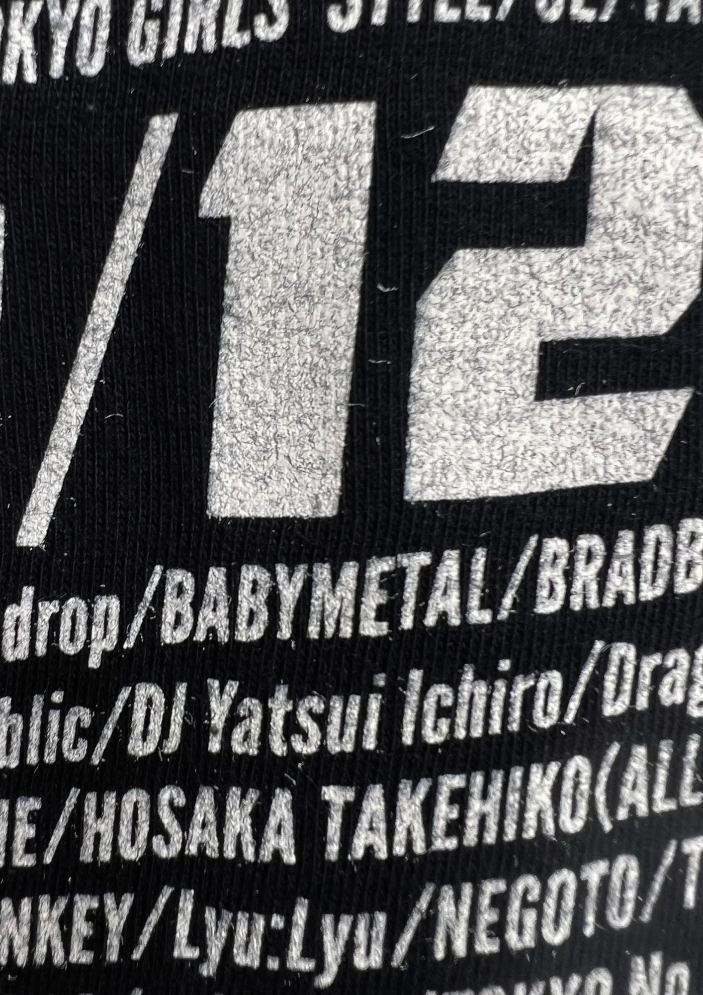 2013 Neon Genesis Evangelion x Rockin'on Countdown Japan T-shirt