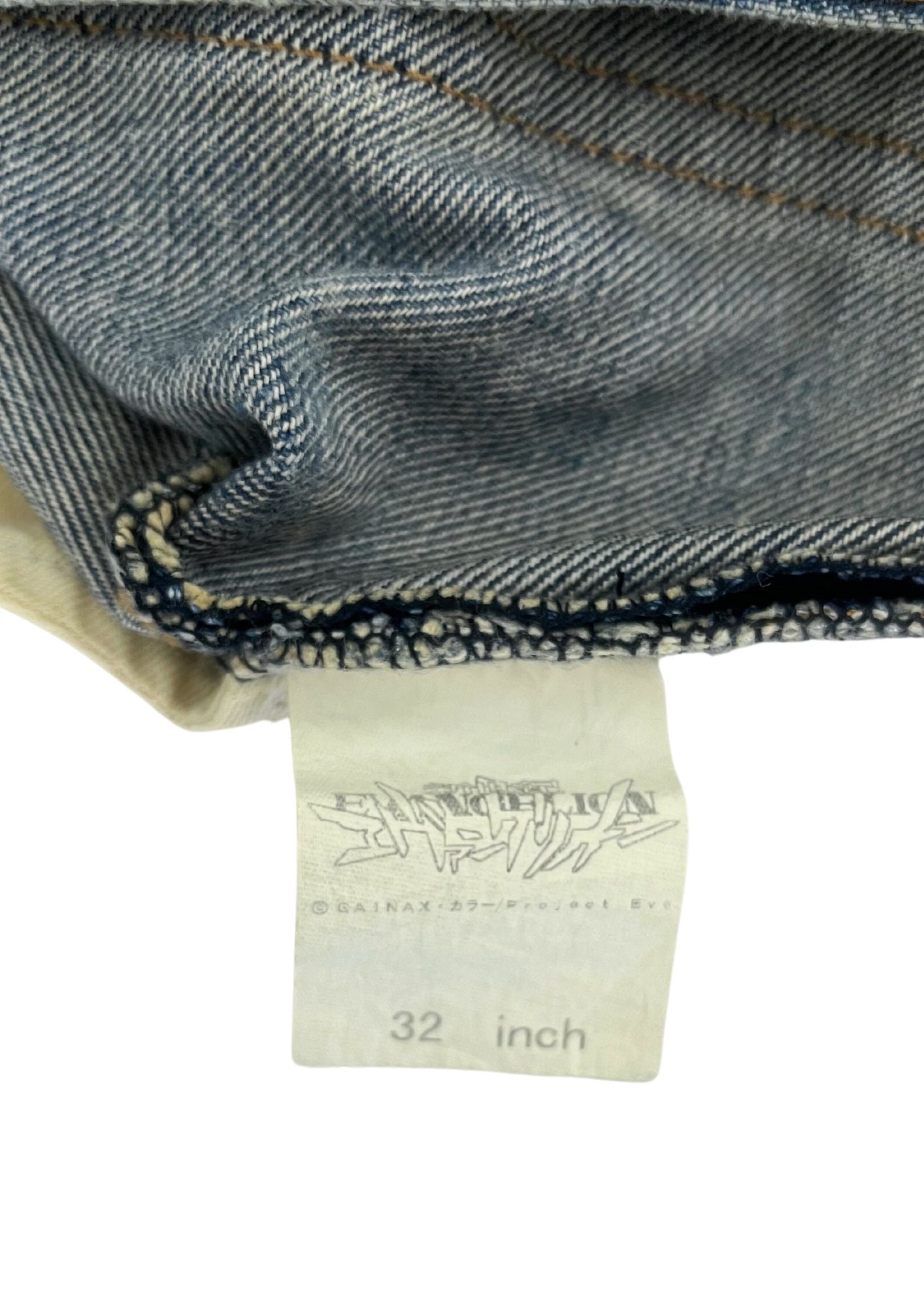 2007 Neon Genesis Evangelion x COSPA Lilith Denim Jeans