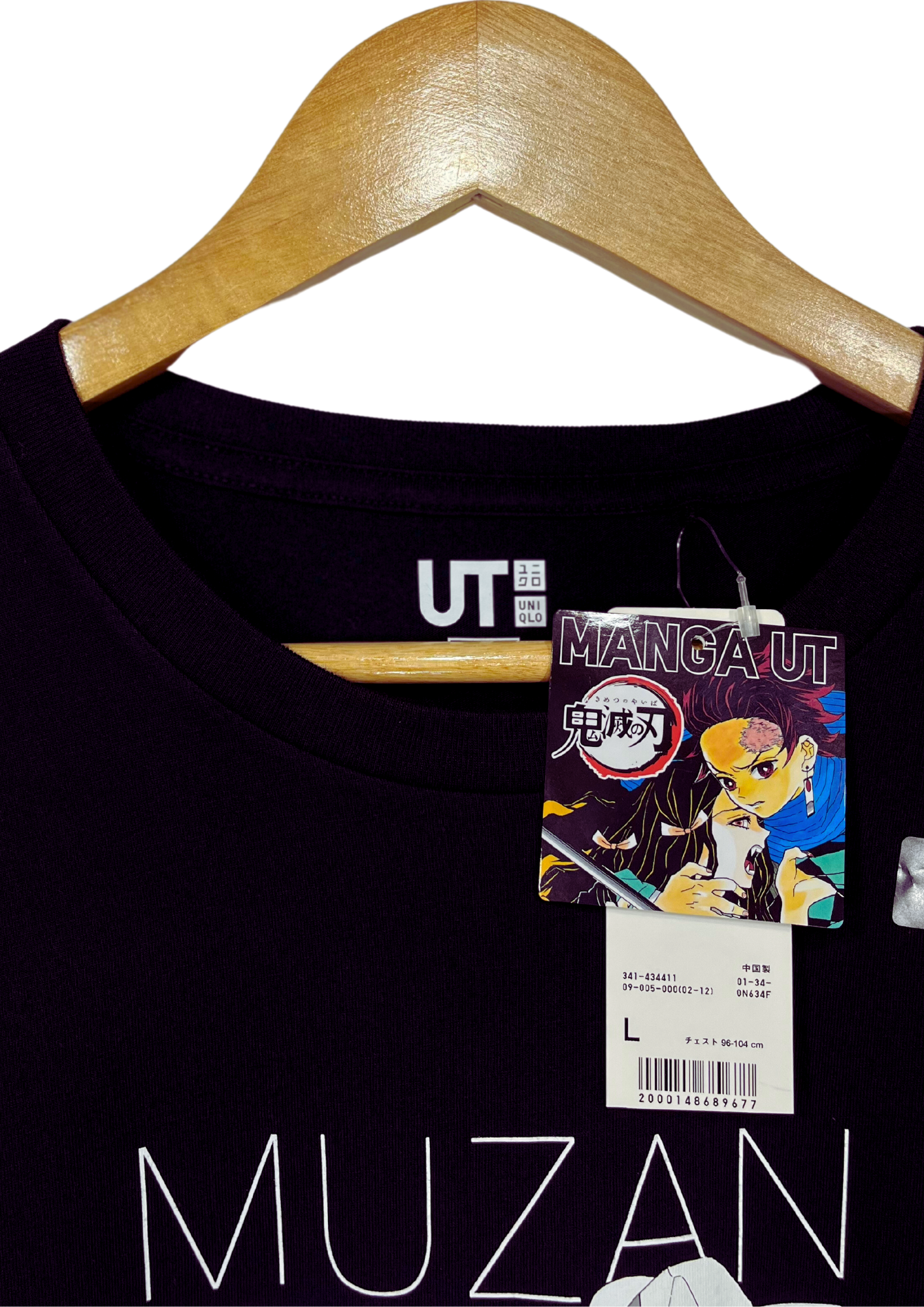 Demon Slayer x UT Muzan Kibutsuji T-shirt